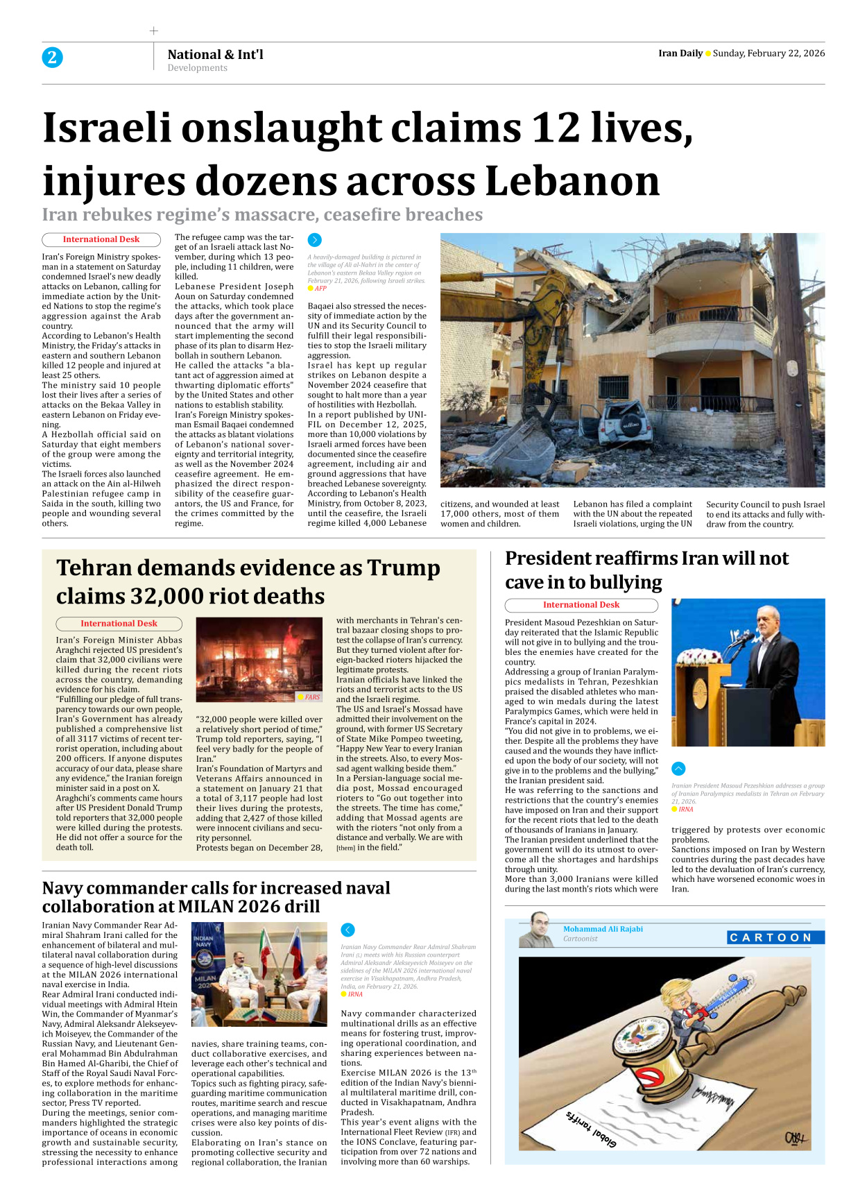 Iran Daily - Number Eight Thousand Fifty Seven - 22 February 2026 - Page 2