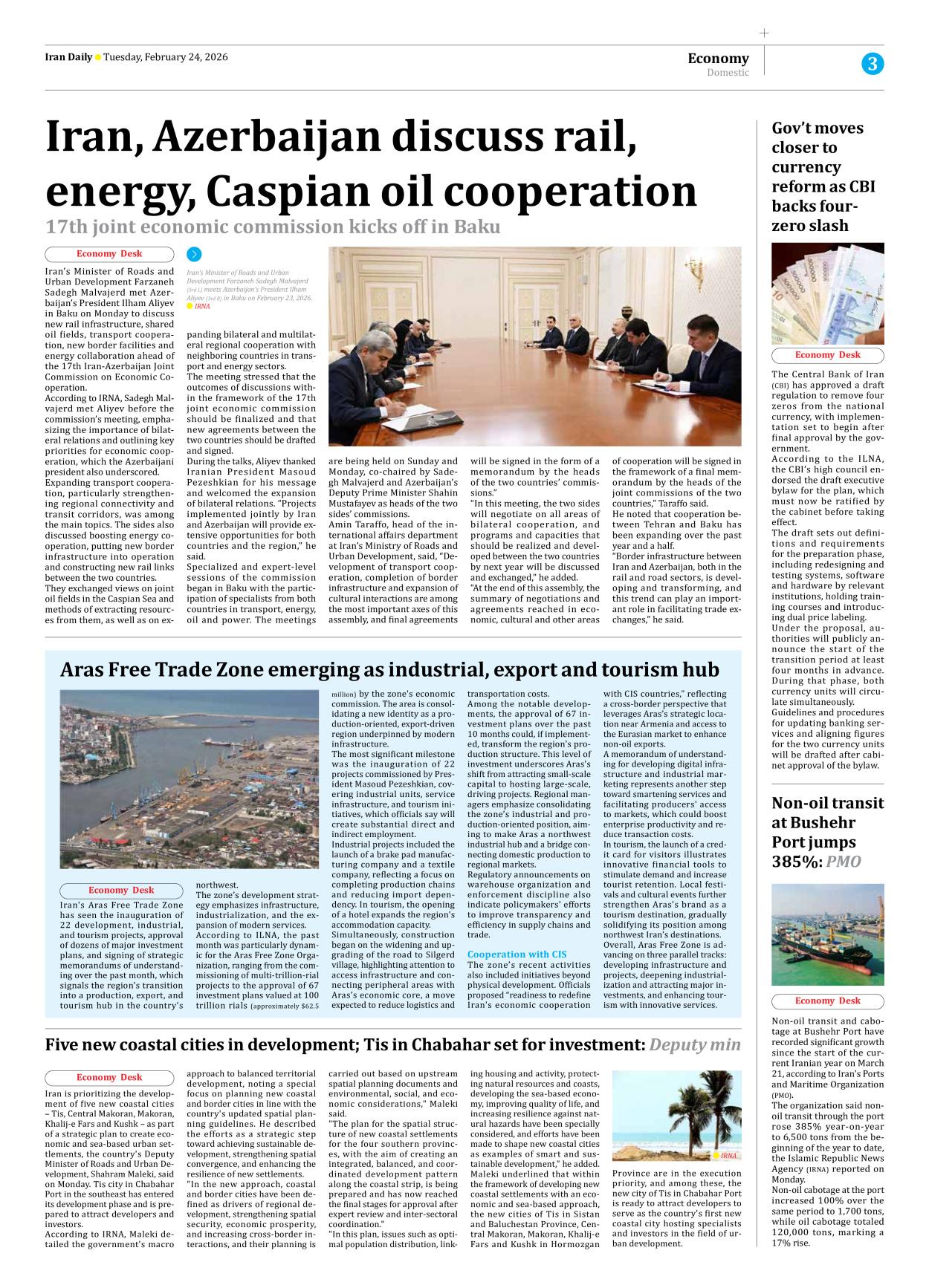 Iran Daily - Number Eight Thousand Fifty Nine - 24 February 2026 - Page 3