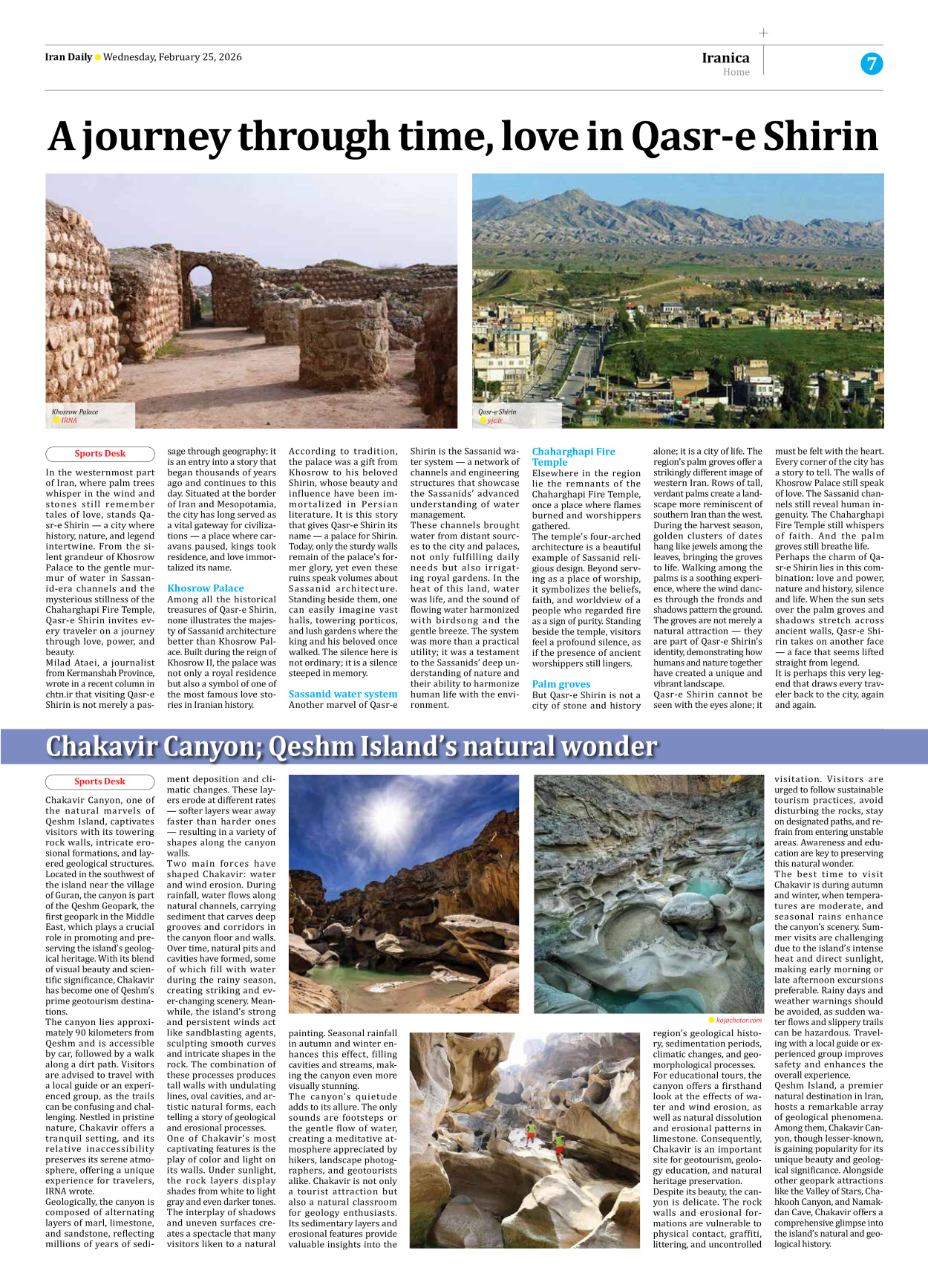 Iran Daily - Number Eight Thousand Sixty - 25 February 2026 - Page 7