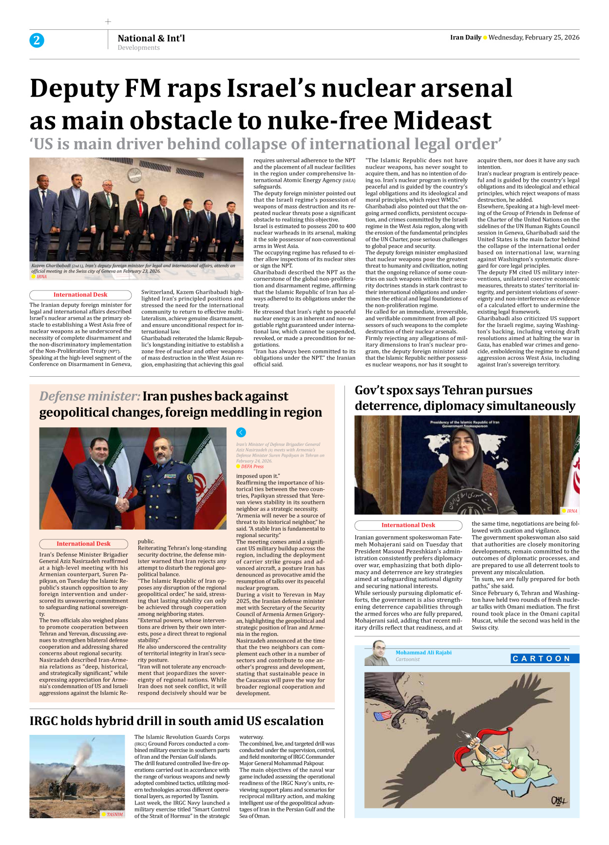 Iran Daily - Number Eight Thousand Sixty - 25 February 2026 - Page 2