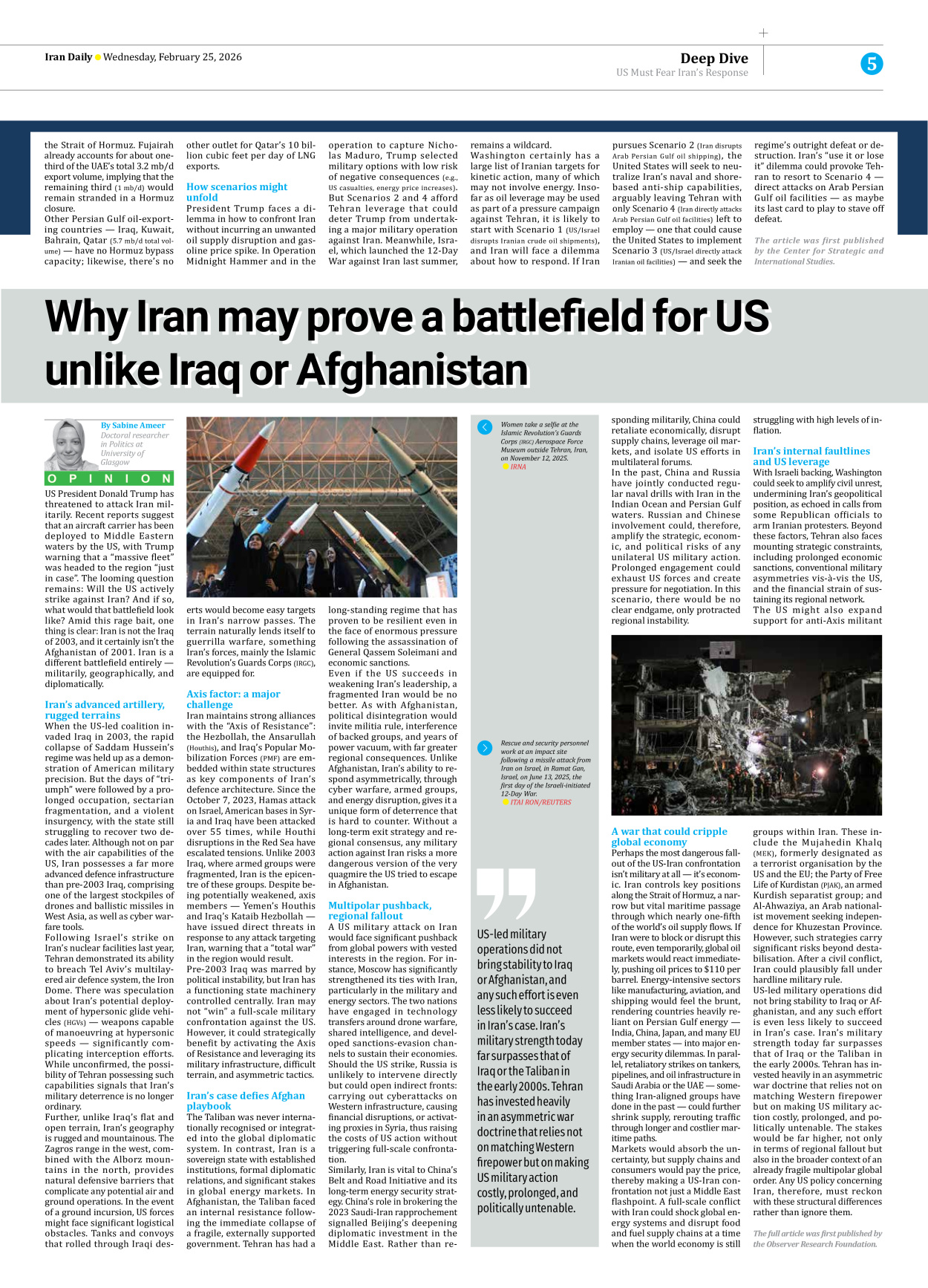 Iran Daily - Number Eight Thousand Sixty - 25 February 2026 - Page 5