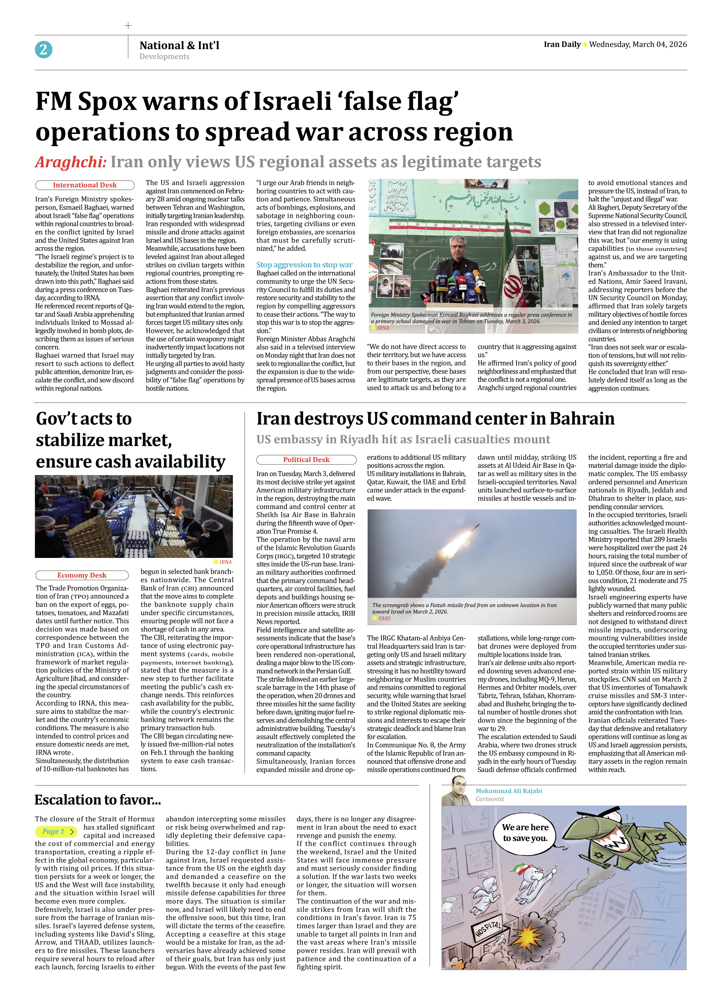 Iran Daily - Number Eight Thousand Sixty Six - 04 March 2026 - Page 2