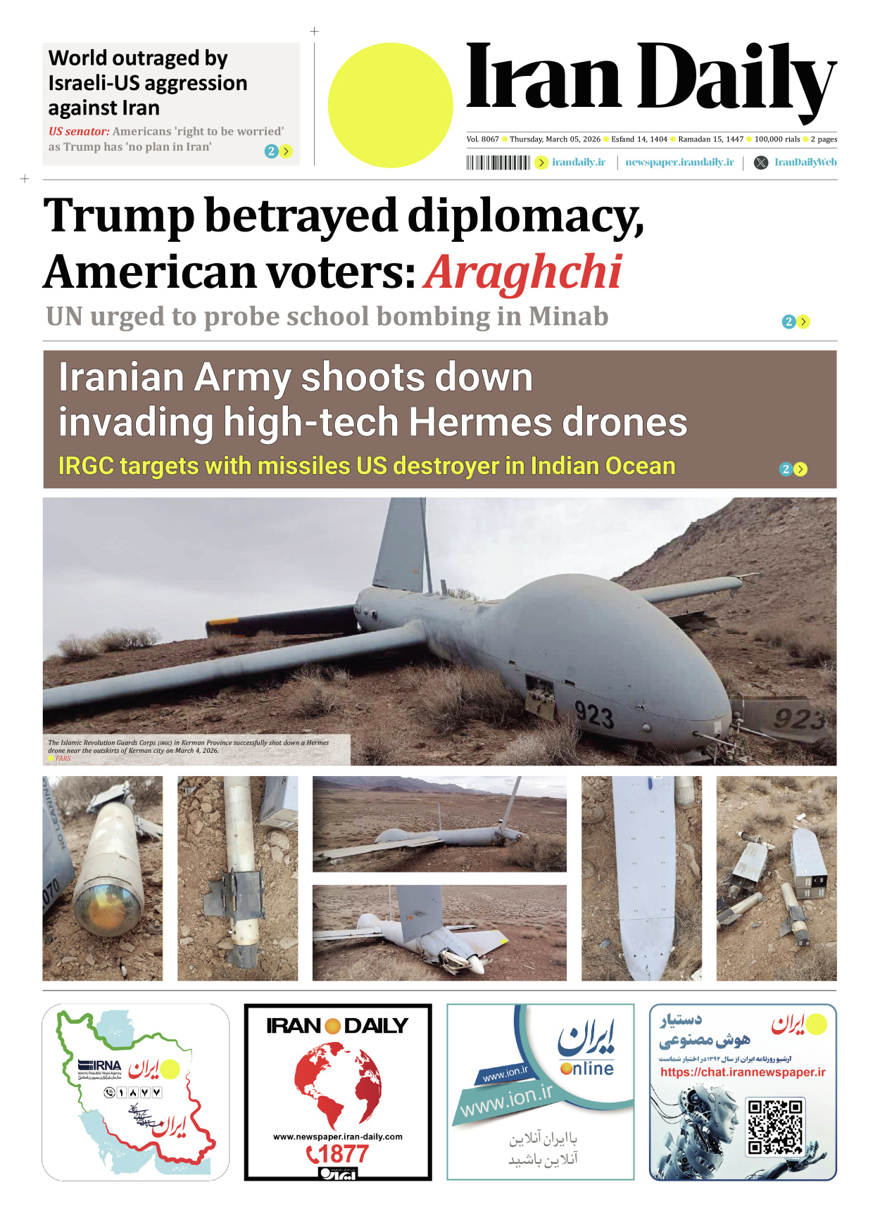 Iran Daily - Number Eight Thousand Sixty Seven - 05 March 2026