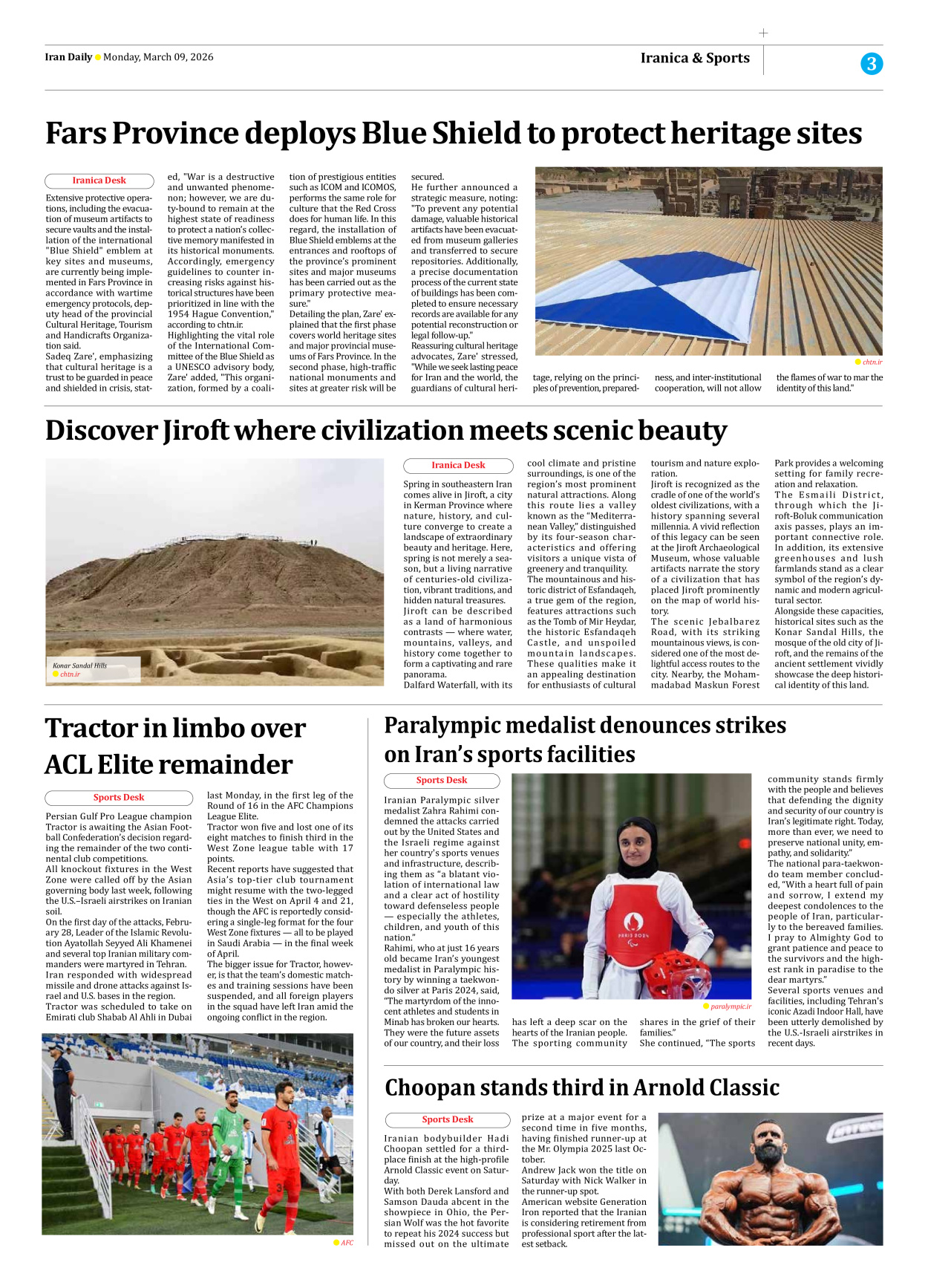 Iran Daily - Number Eight Thousand Seventy - 09 March 2026 - Page 3