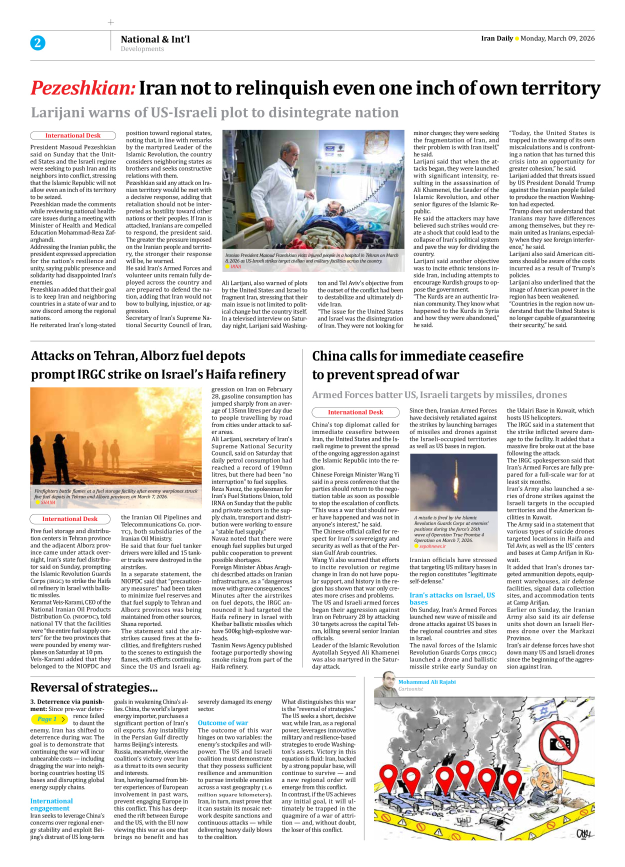 Iran Daily - Number Eight Thousand Seventy - 09 March 2026 - Page 2