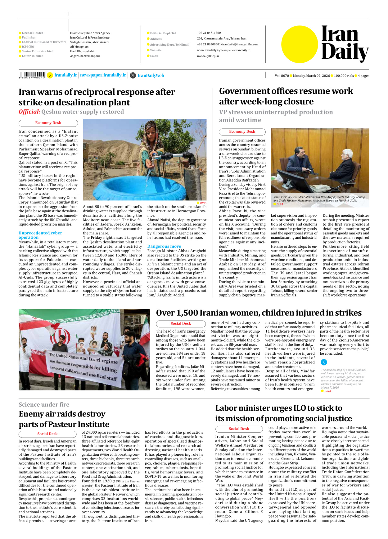 Iran Daily - Number Eight Thousand Seventy - 09 March 2026 - Page 4