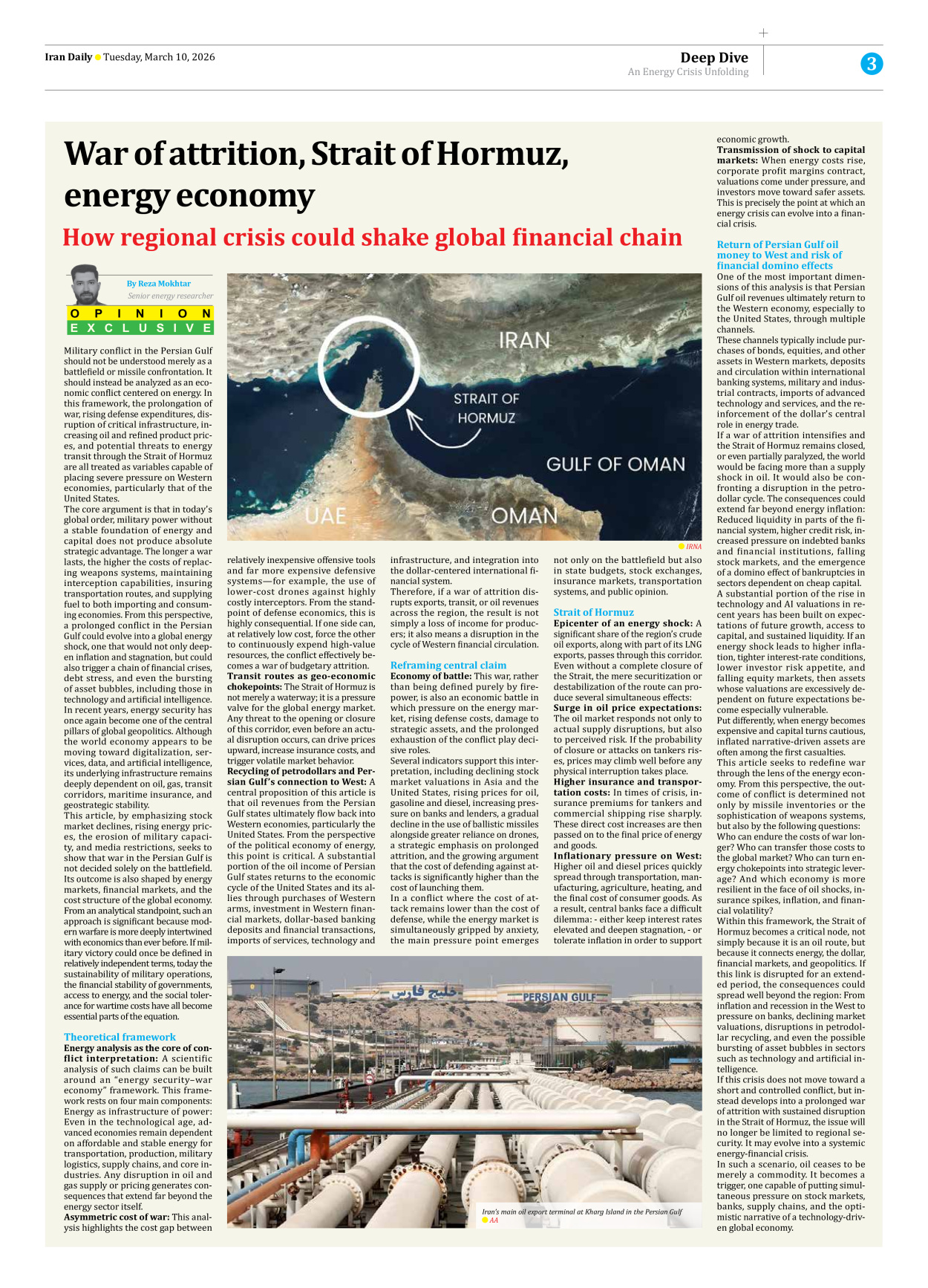 Iran Daily - Number Eight Thousand Seventy One - 10 March 2026 - Page 3