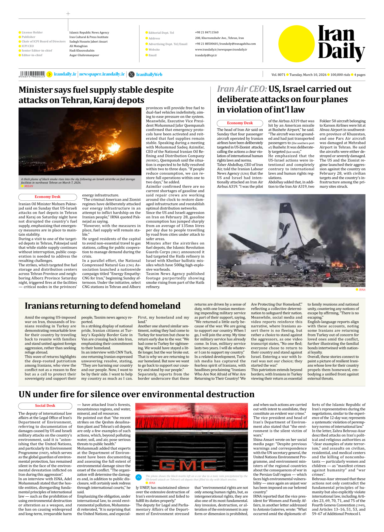Iran Daily - Number Eight Thousand Seventy One - 10 March 2026 - Page 4