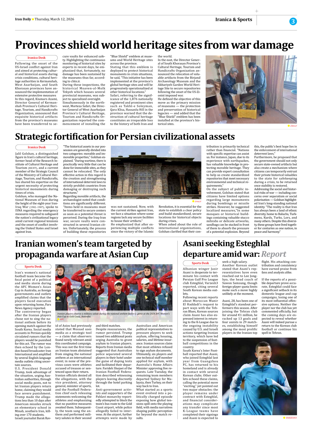 Iran Daily - Number Eight Thousand Nine Hundred and Seventy Two - 12 March 2026 - Page 3