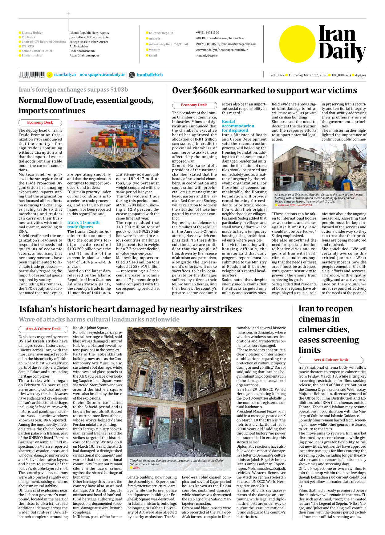 Iran Daily - Number Eight Thousand Nine Hundred and Seventy Two - 12 March 2026 - Page 4