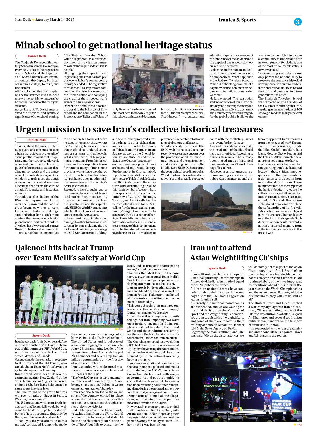 Iran Daily - Number Eight Thousand Nine Hundred and Seventy Three - 14 March 2026 - Page 3