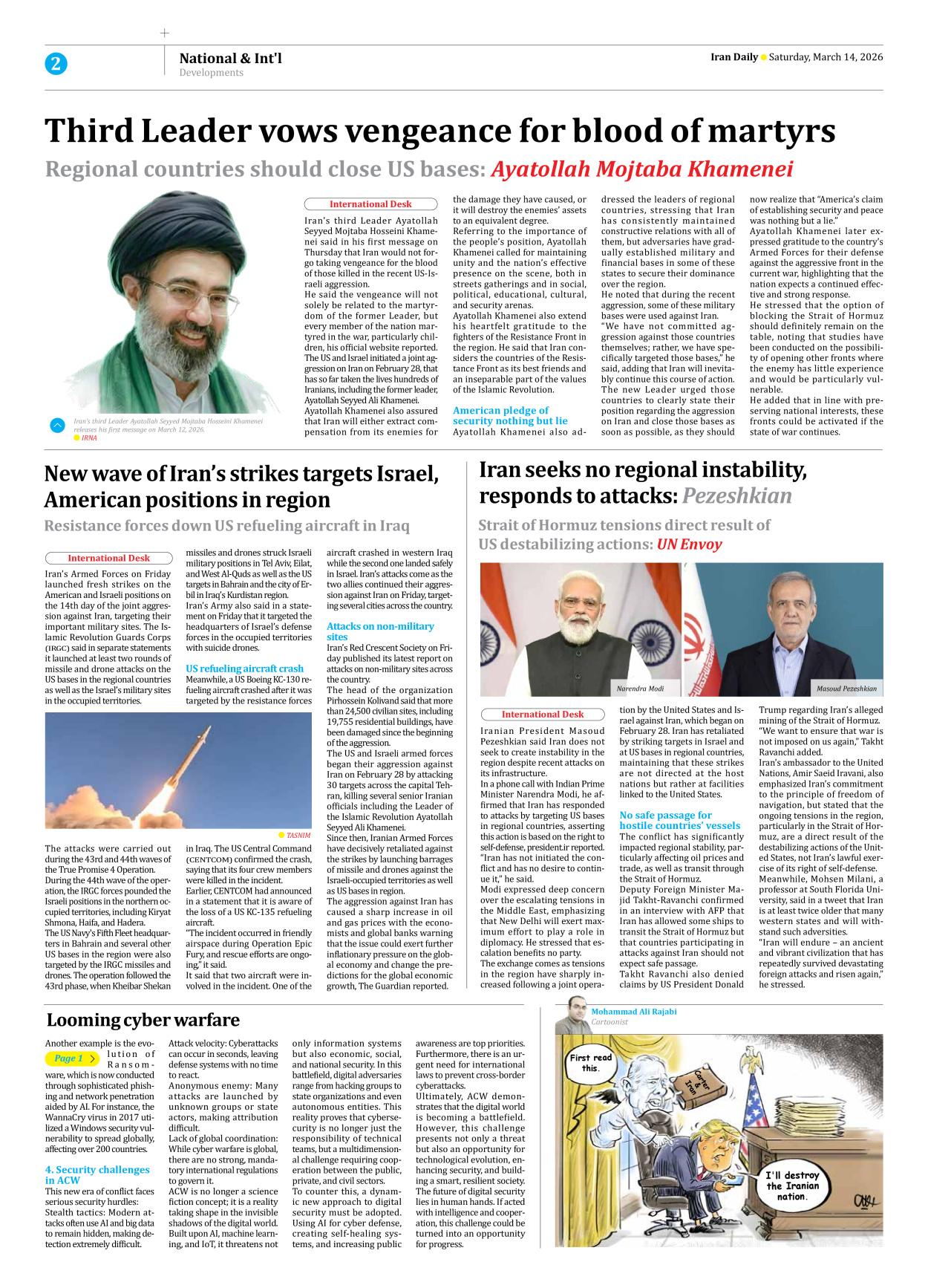 Iran Daily - Number Eight Thousand Nine Hundred and Seventy Three - 14 March 2026 - Page 2