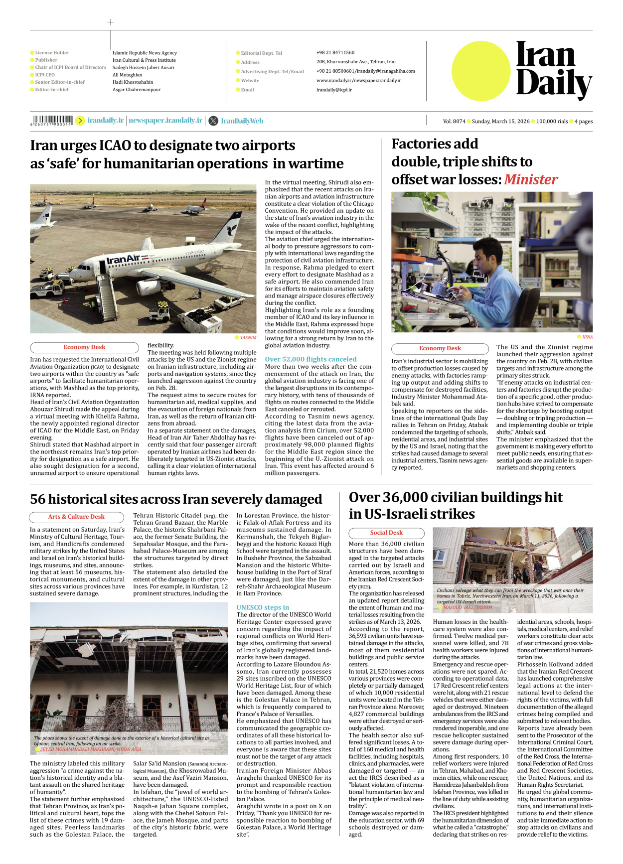 Iran Daily - Number Eight Thousand Nine Hundred and Seventy Four - 15 March 2026 - Page 4