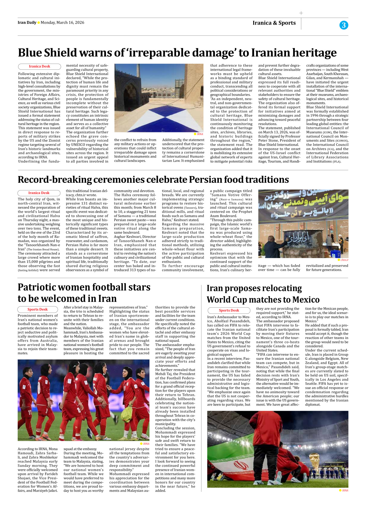 Iran Daily - Number Eight Thousand Nine Hundred and Seventy Five - 16 March 2026 - Page 3