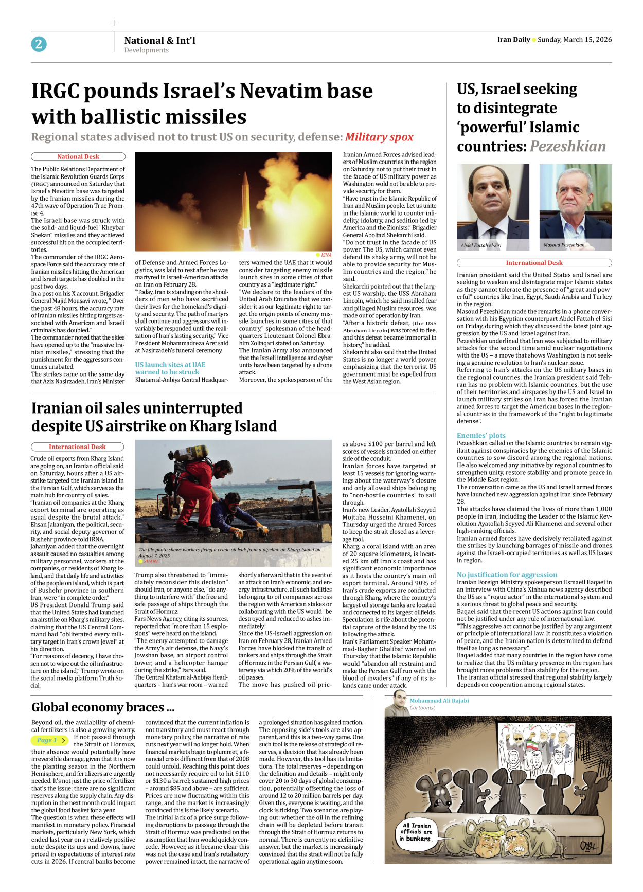 Iran Daily - Number Eight Thousand Nine Hundred and Seventy Four - 15 March 2026 - Page 2