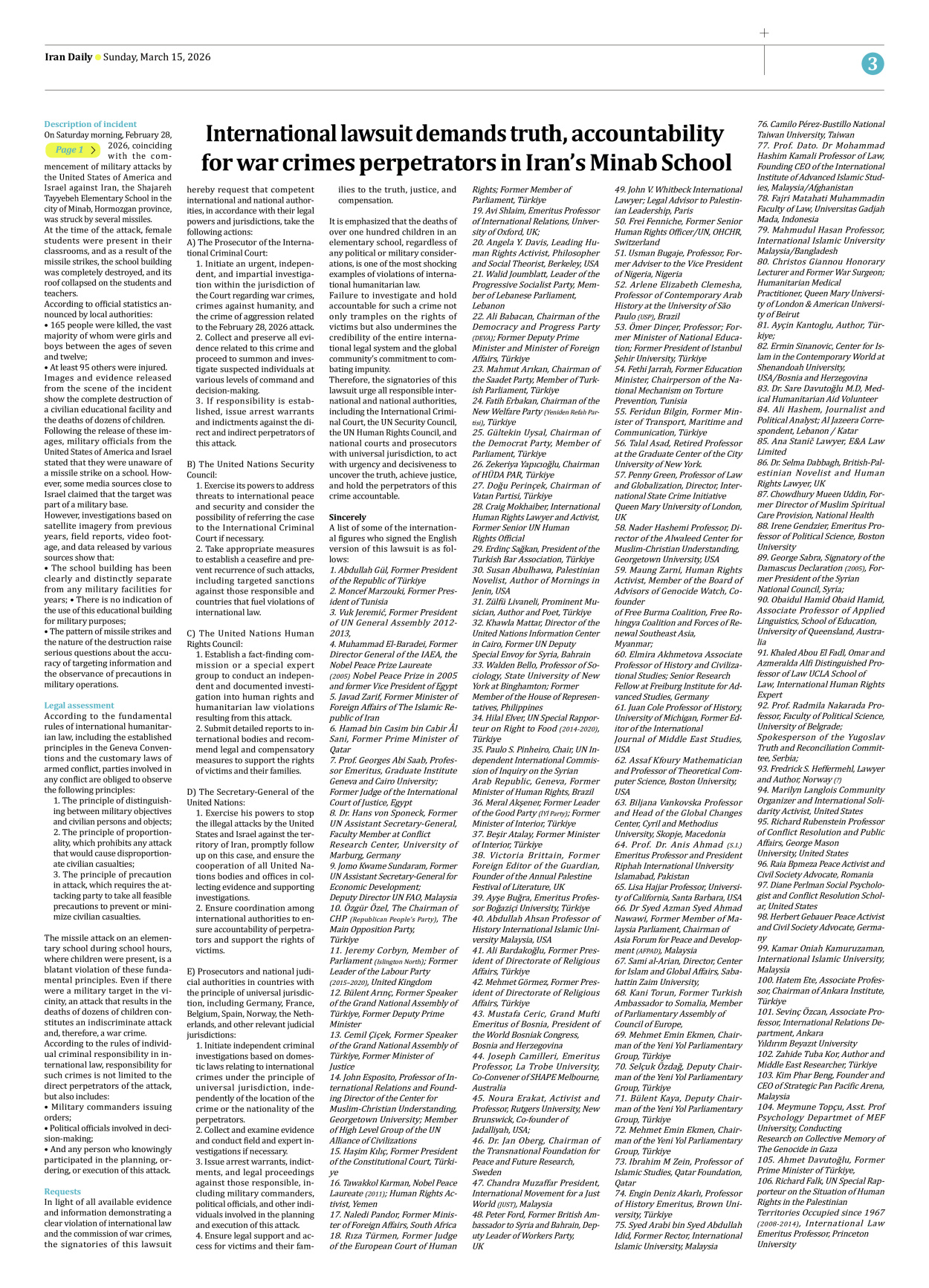 Iran Daily - Number Eight Thousand Nine Hundred and Seventy Four - 15 March 2026 - Page 3