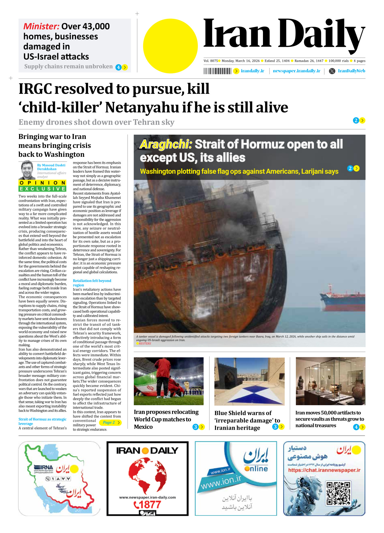 Iran Daily - Number Eight Thousand Nine Hundred and Seventy Five - 16 March 2026