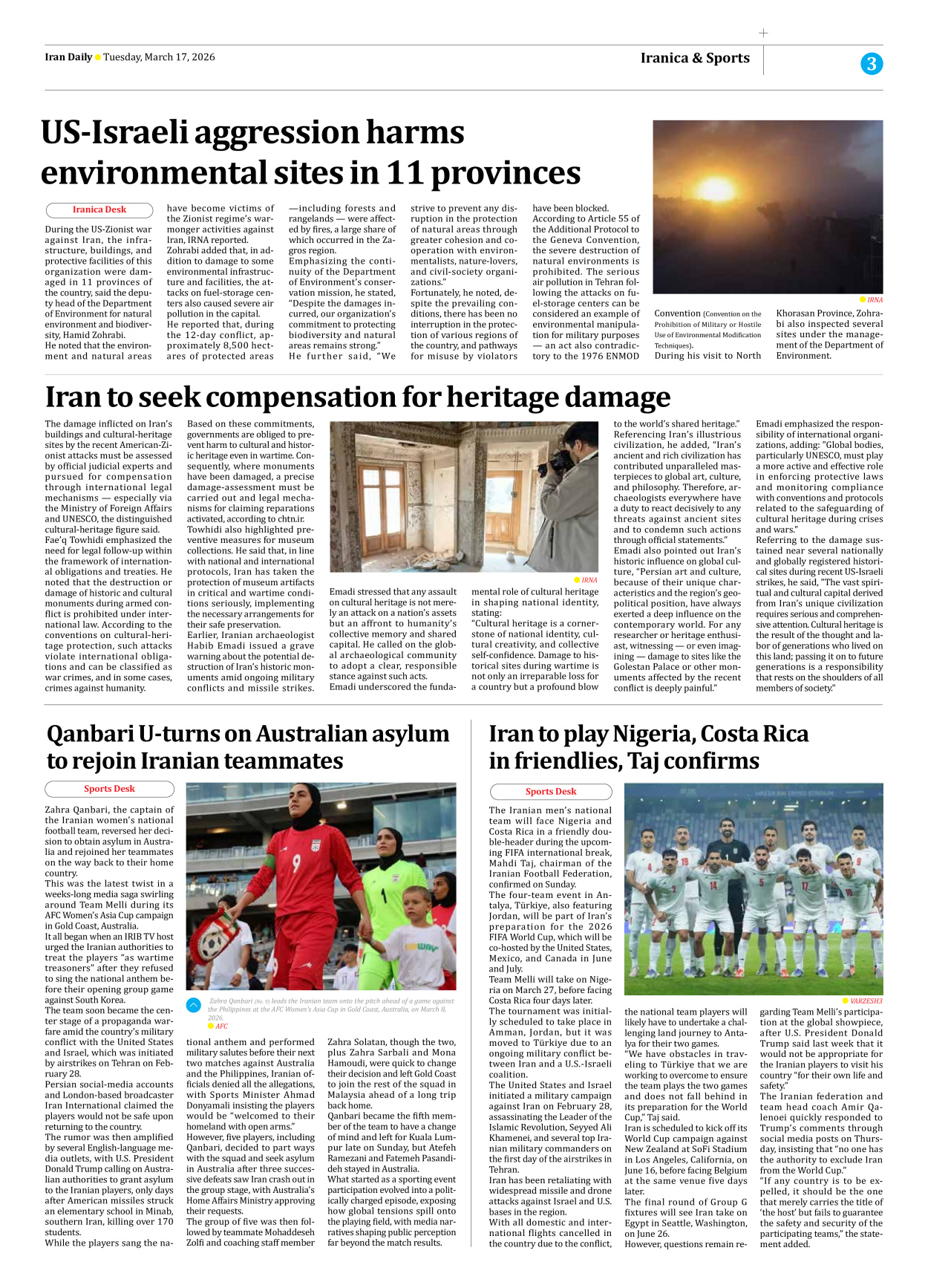 Iran Daily - Number Eight Thousand Nine Hundred and Seventy Six - 17 March 2026 - Page 3
