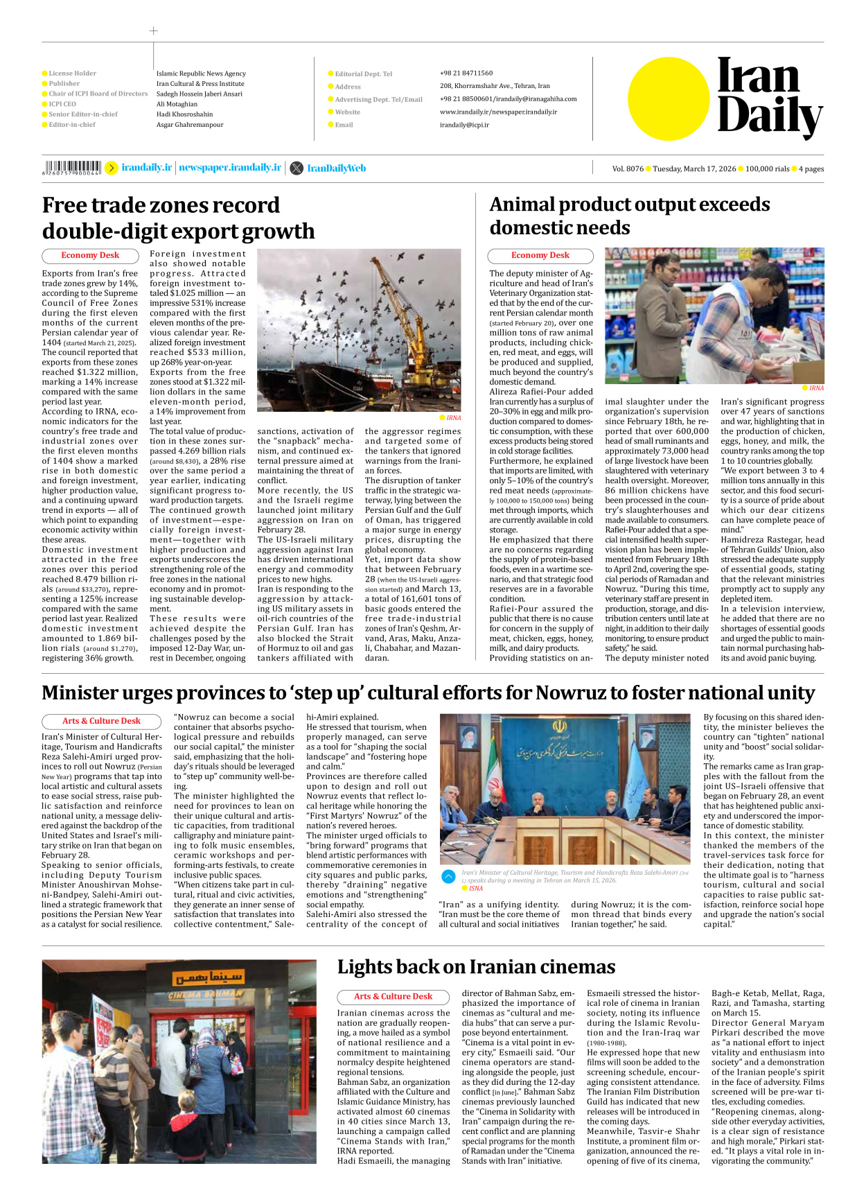 Iran Daily - Number Eight Thousand Nine Hundred and Seventy Six - 17 March 2026 - Page 4