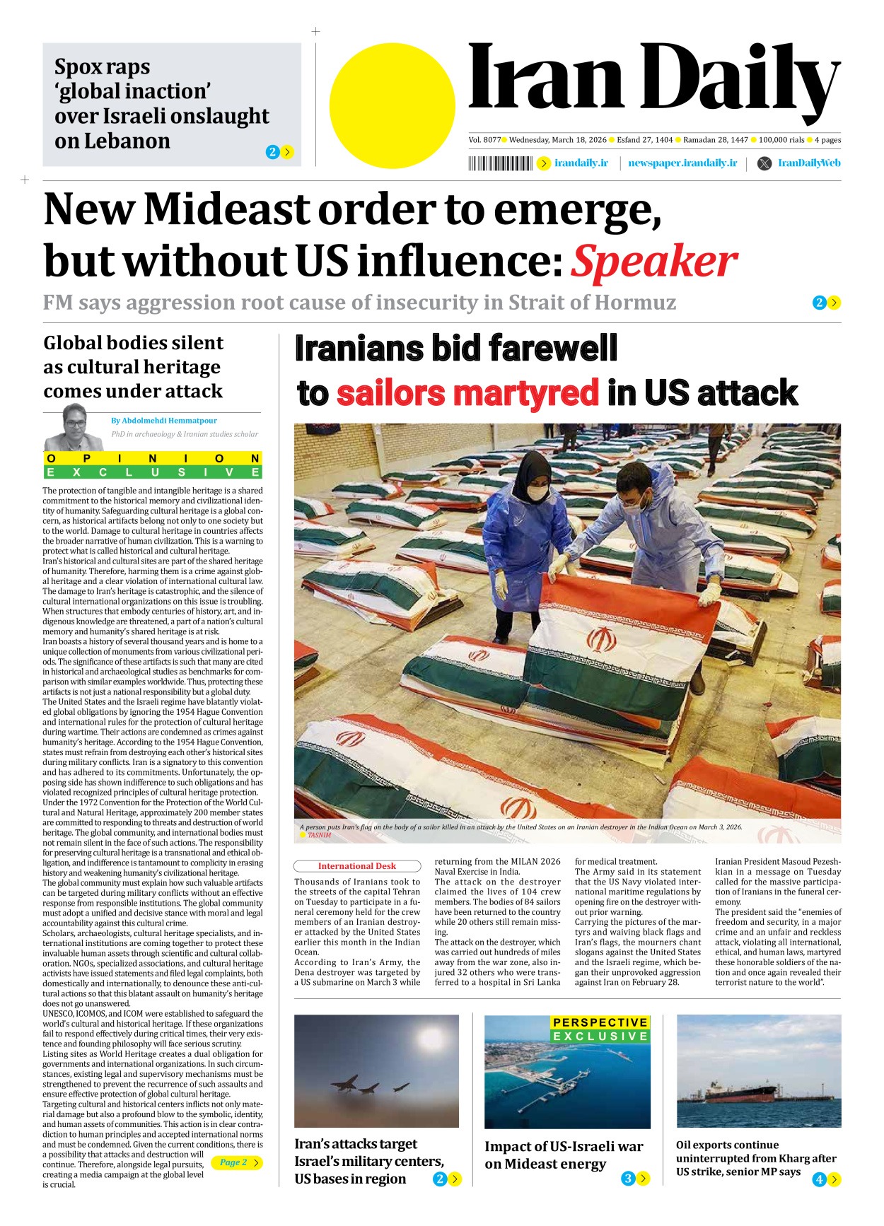 Iran Daily - Number Eight Thousand Nine Hundred and Seventy Seven - 18 March 2026