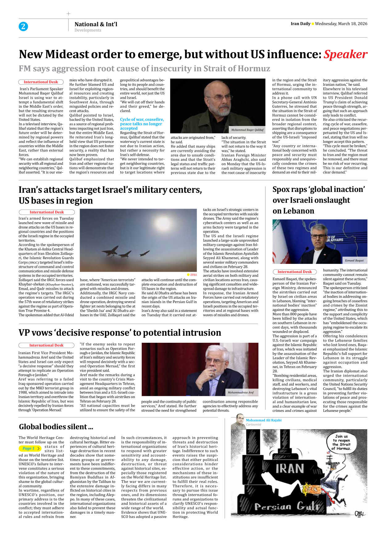 Iran Daily - Number Eight Thousand Nine Hundred and Seventy Seven - 18 March 2026 - Page 2