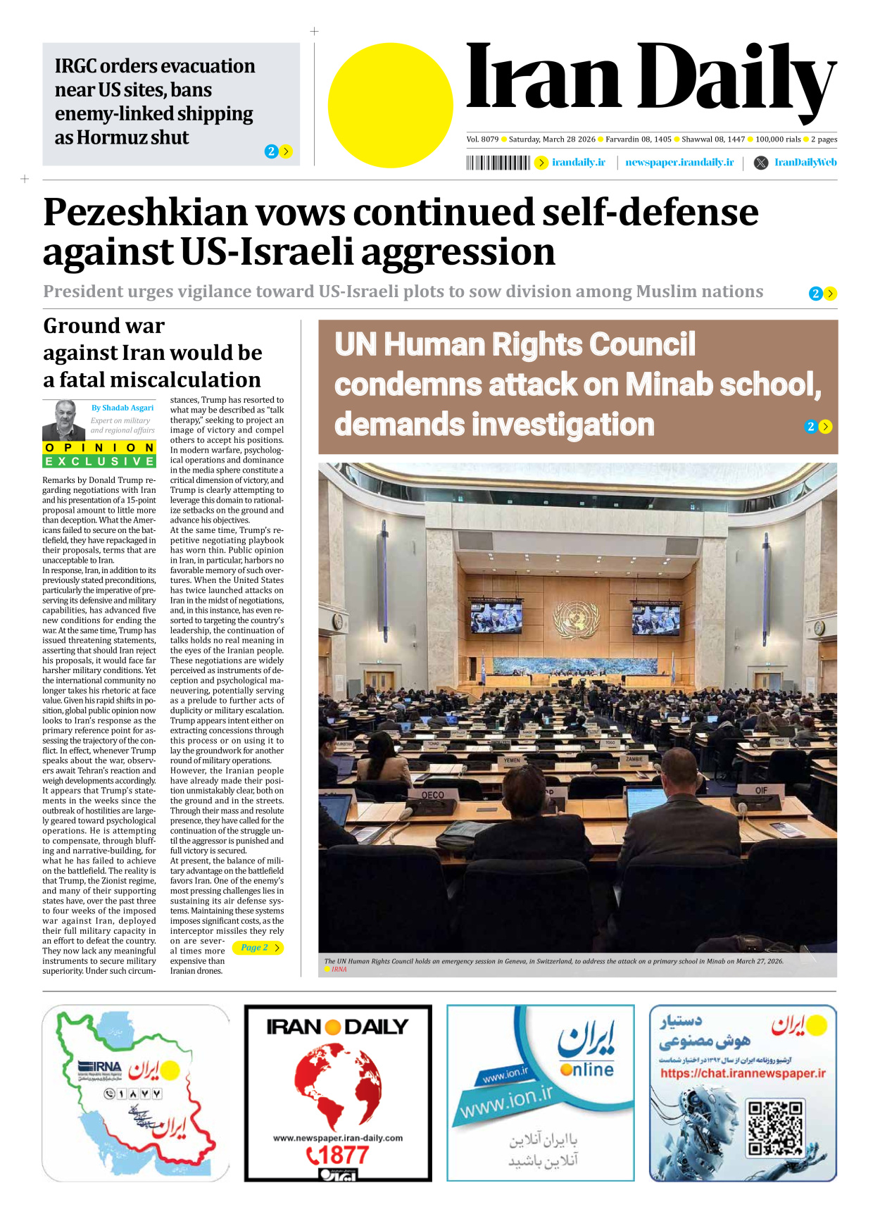 Iran Daily - Number Eight Thousand Nine Hundred and Seventy Nine - 28 March 2026