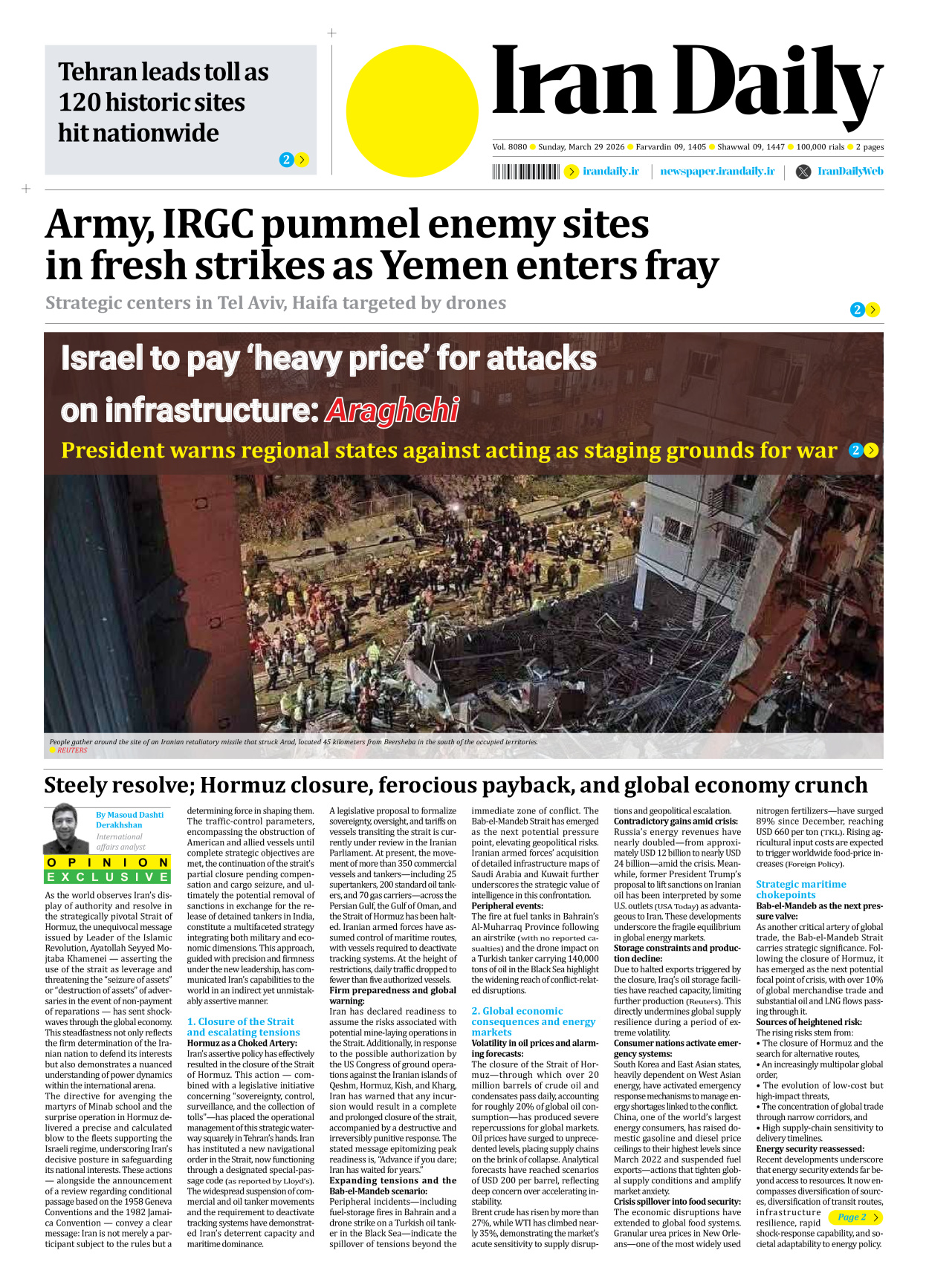 Iran Daily - Number Eight Thousand Nine Hundred and Eighty - 29 March 2026