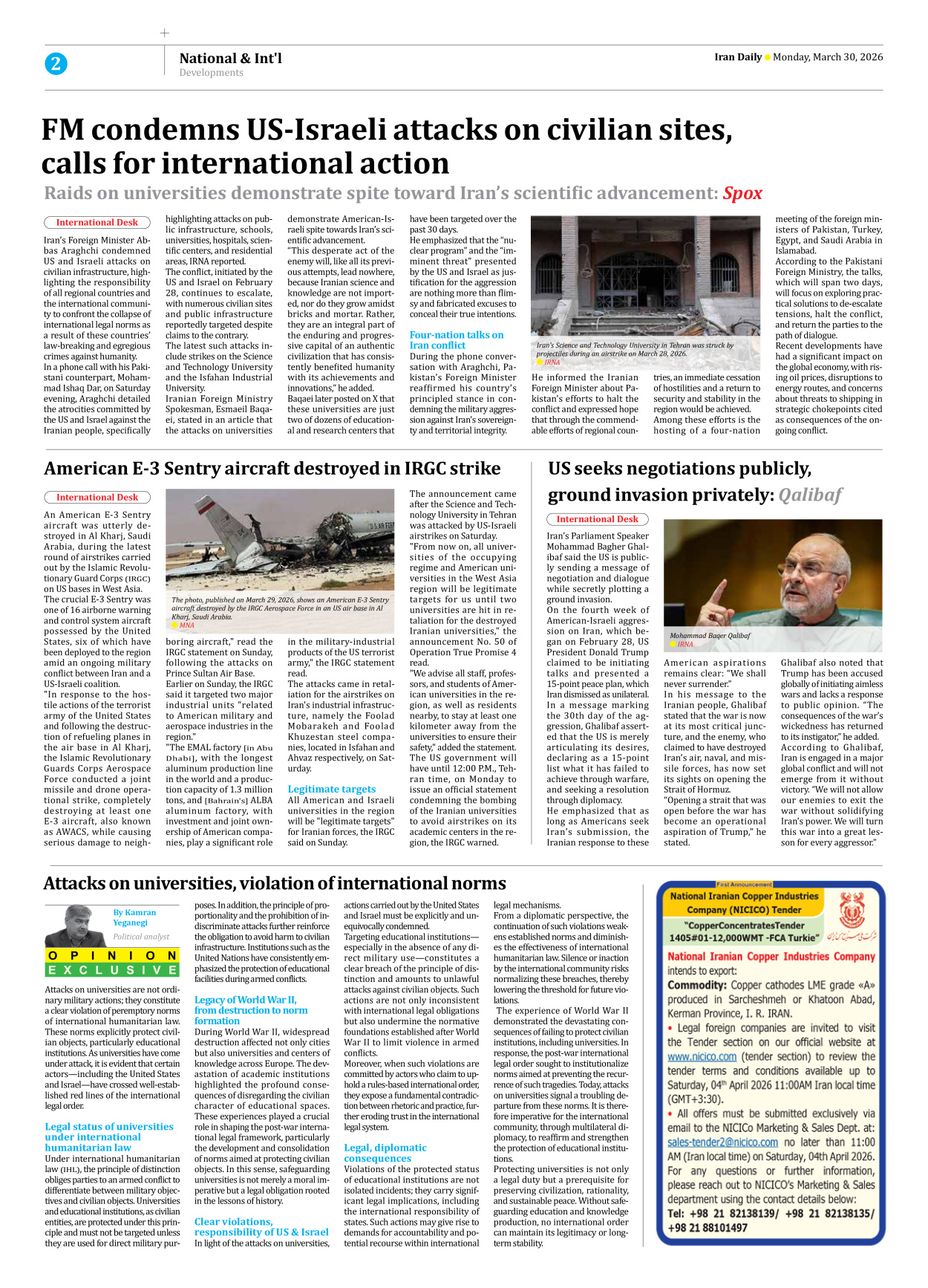 Iran Daily - Number Eight Thousand Nine Hundred and Eighty One - 30 March 2026 - Page 2