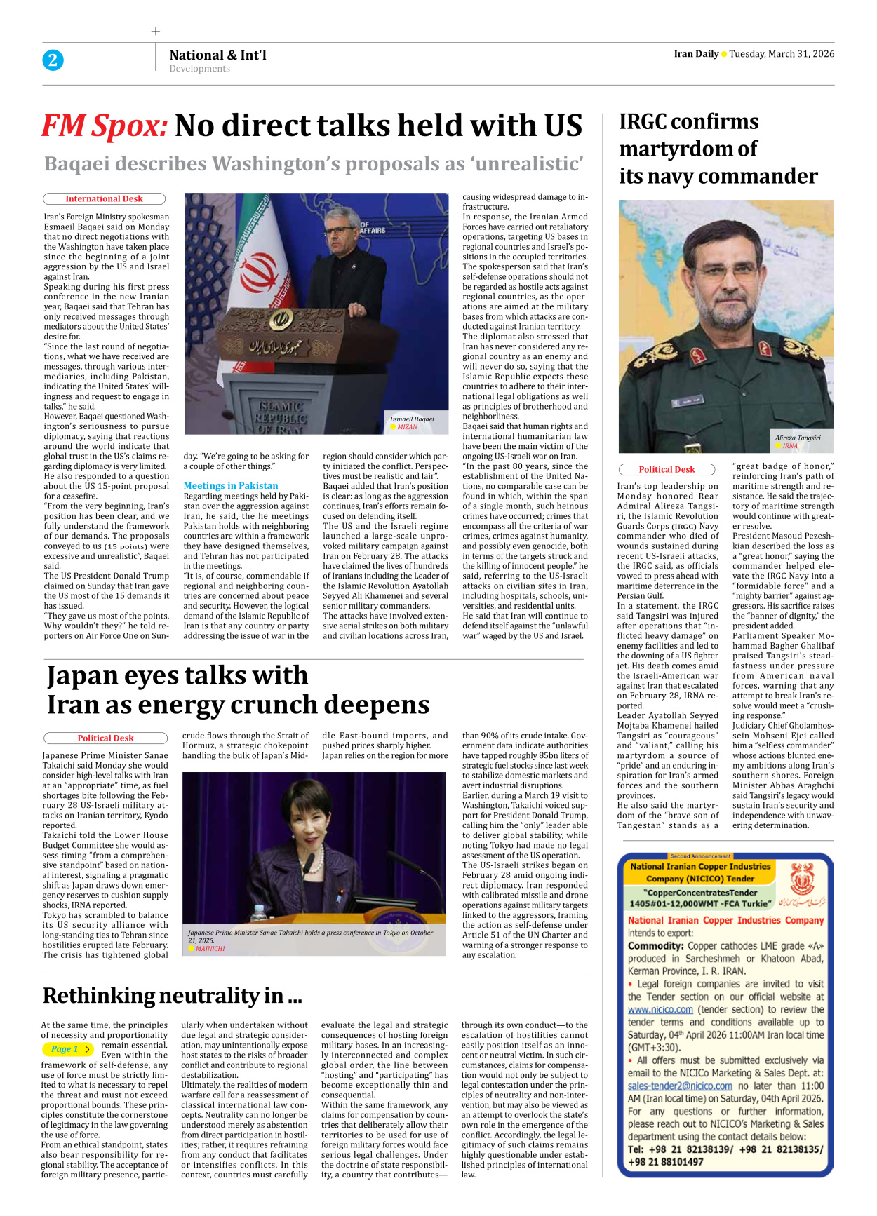 Iran Daily - Number Eight Thousand Nine Hundred and Eighty Two - 31 March 2026 - Page 2