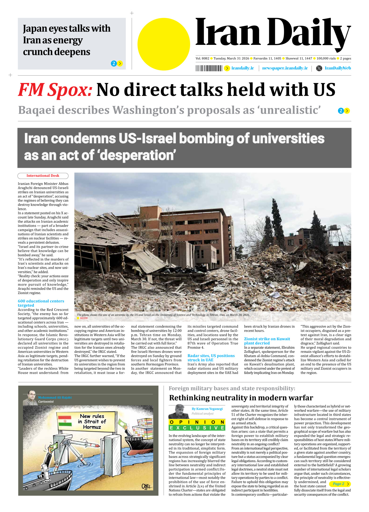 Iran Daily - Number Eight Thousand Nine Hundred and Eighty Two - 31 March 2026