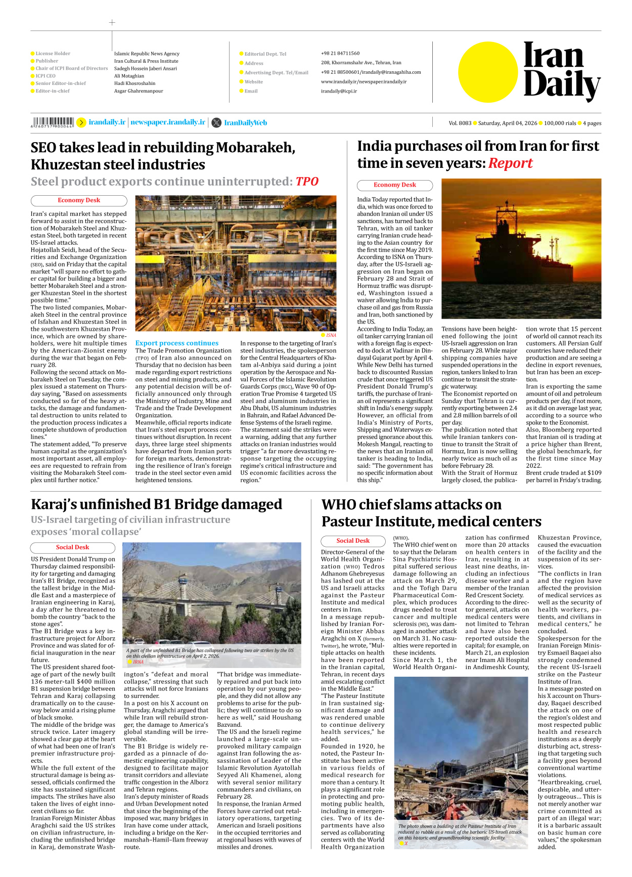 Iran Daily - Number Eight Thousand Nine Hundred and Eighty Three - 04 April 2026 - Page 4