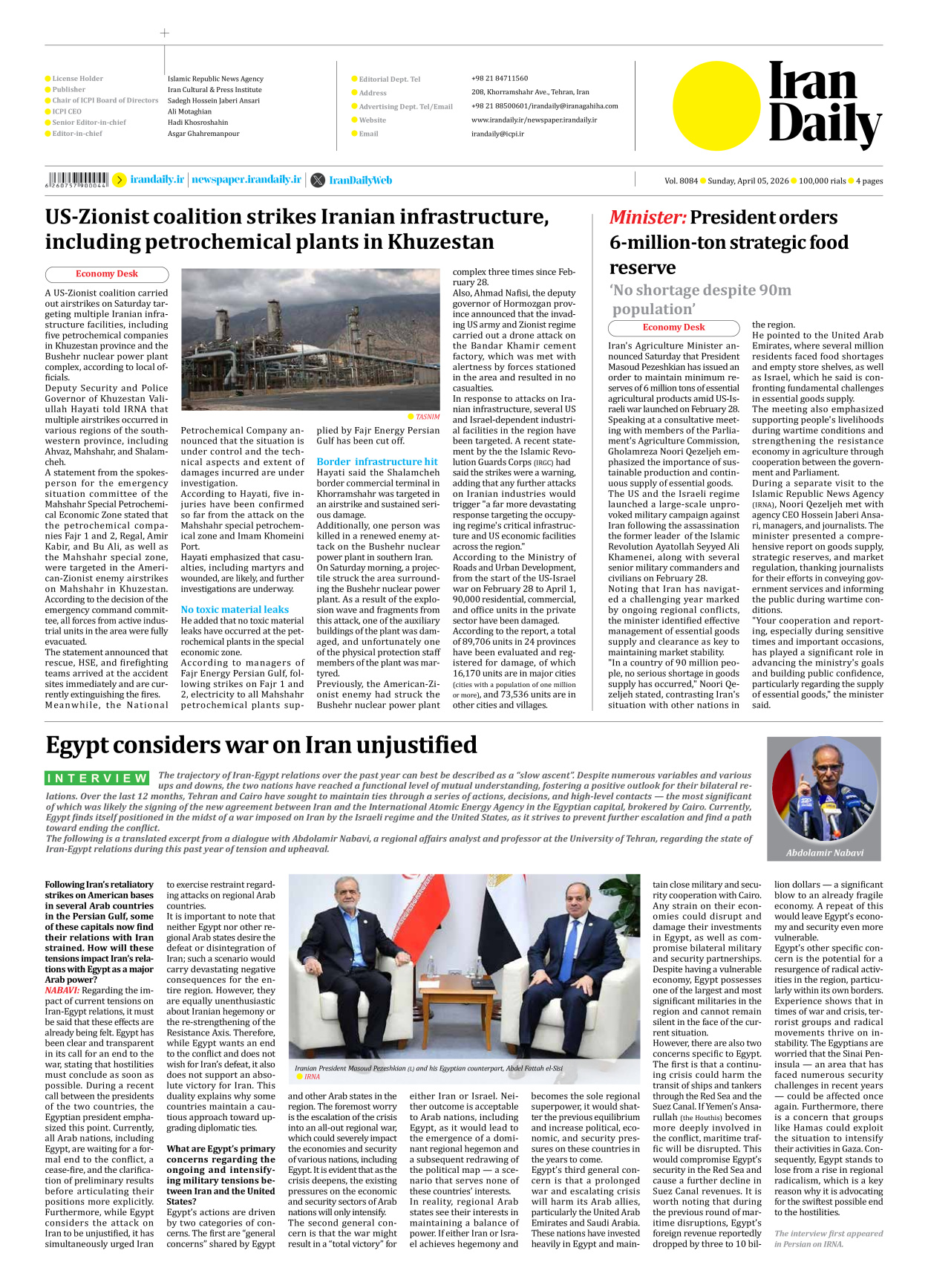 Iran Daily - Number Eight Thousand Nine Hundred and Eighty Four - 05 April 2026 - Page 4