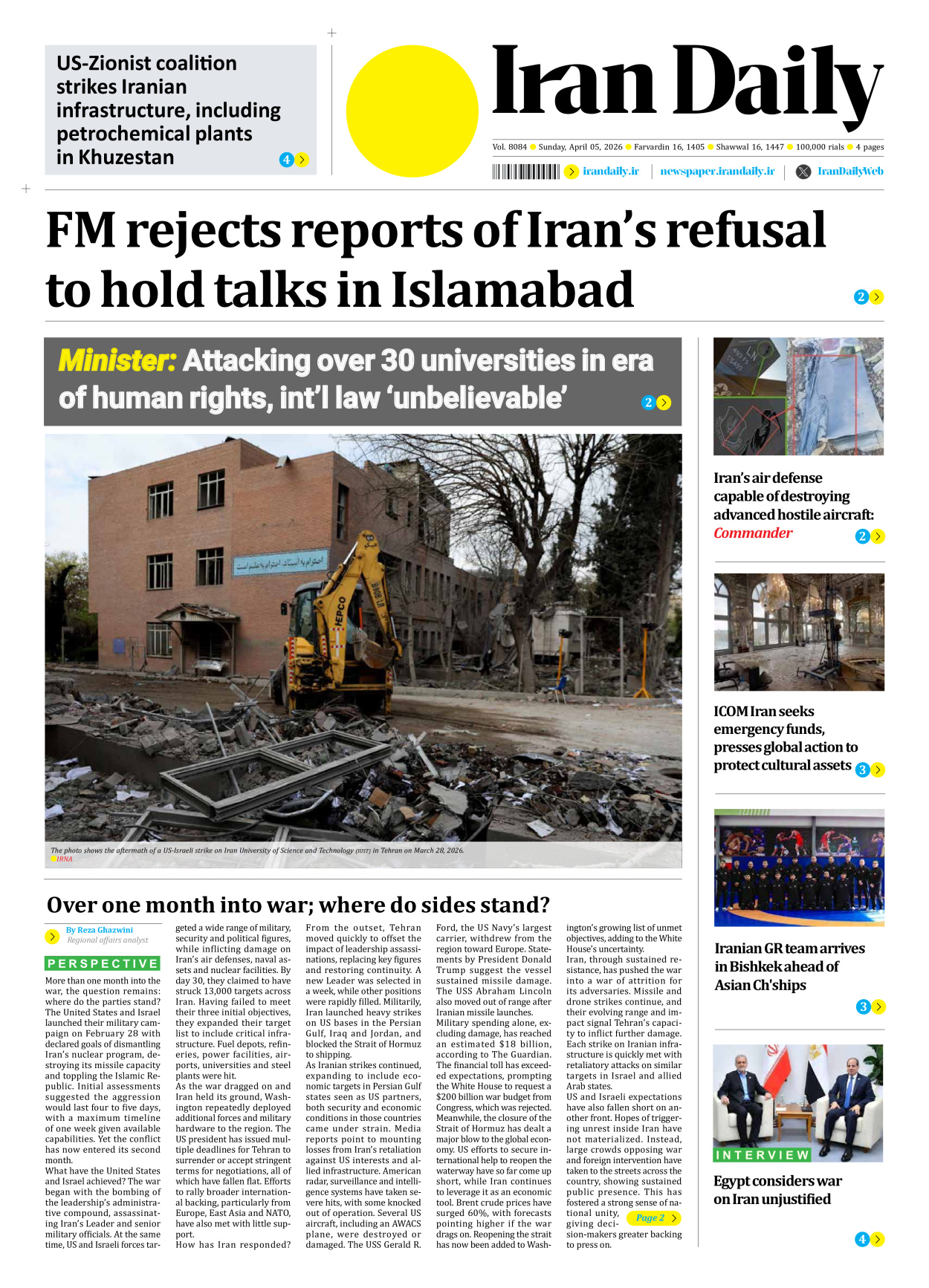 Iran Daily - Number Eight Thousand Nine Hundred and Eighty Four - 05 April 2026