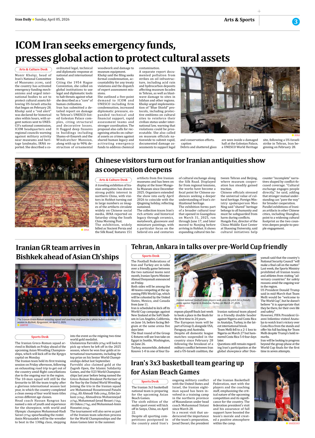 Iran Daily - Number Eight Thousand Nine Hundred and Eighty Four - 05 April 2026 - Page 3