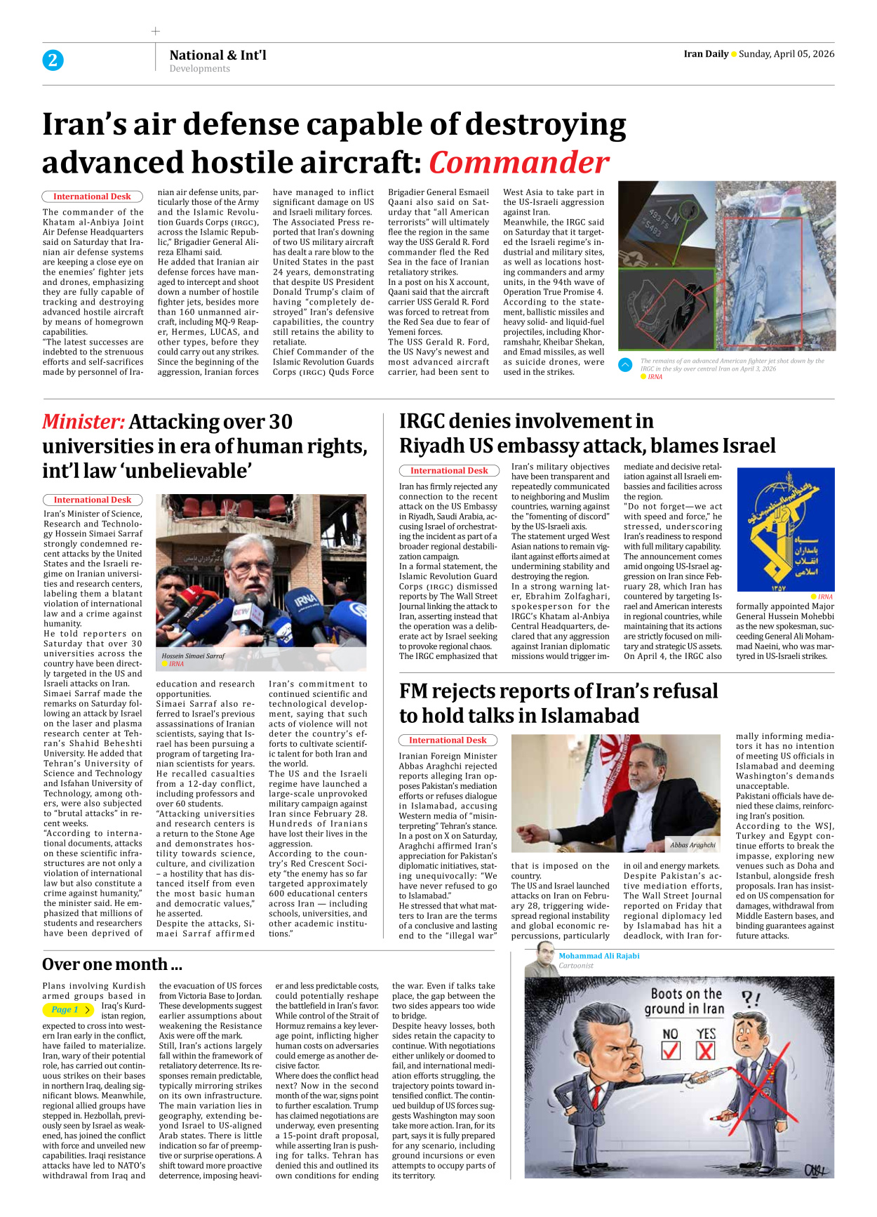 Iran Daily - Number Eight Thousand Nine Hundred and Eighty Four - 05 April 2026 - Page 2