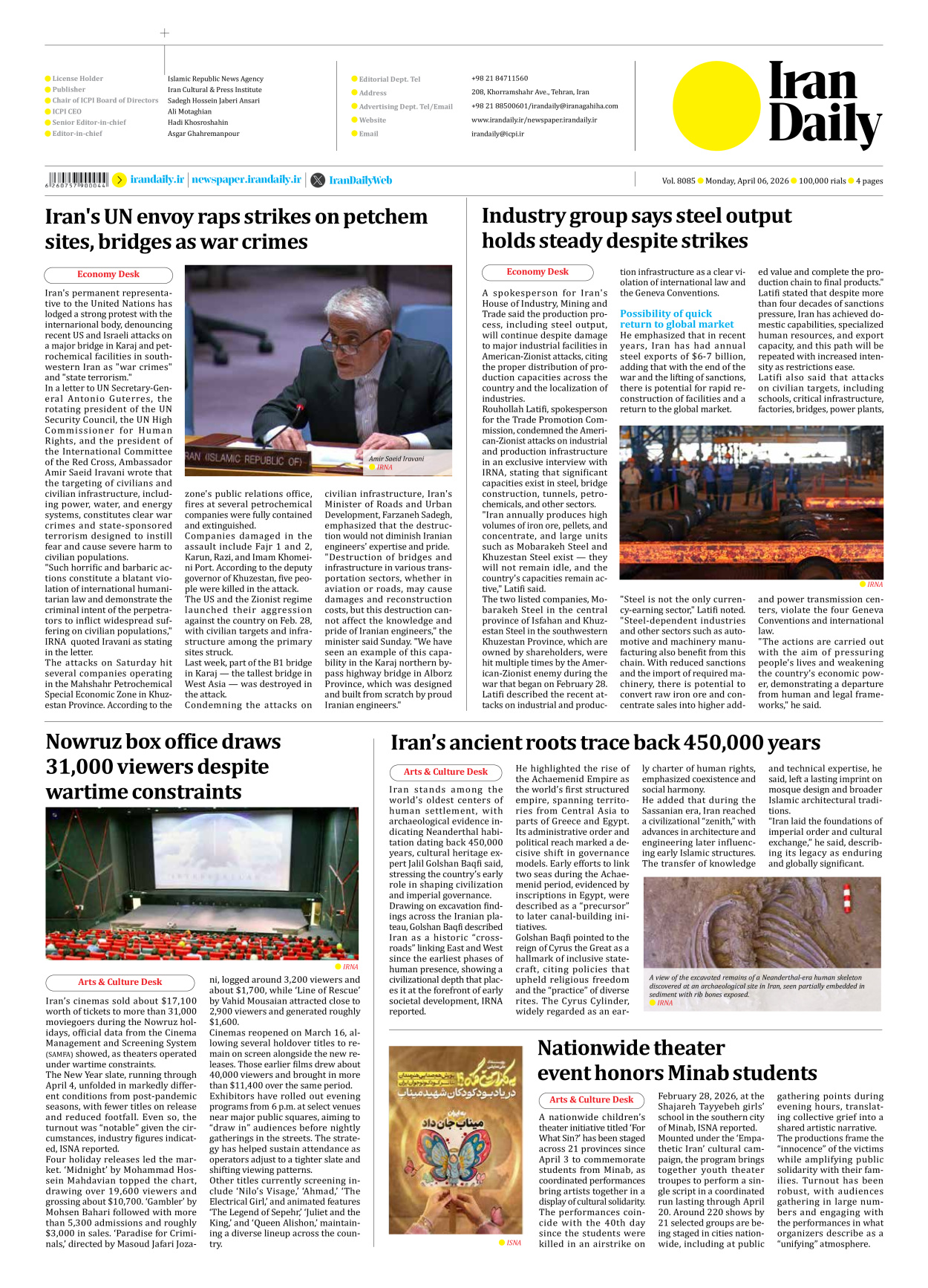 Iran Daily - Number Eight Thousand Nine Hundred and Eighty Five - 06 April 2026 - Page 4