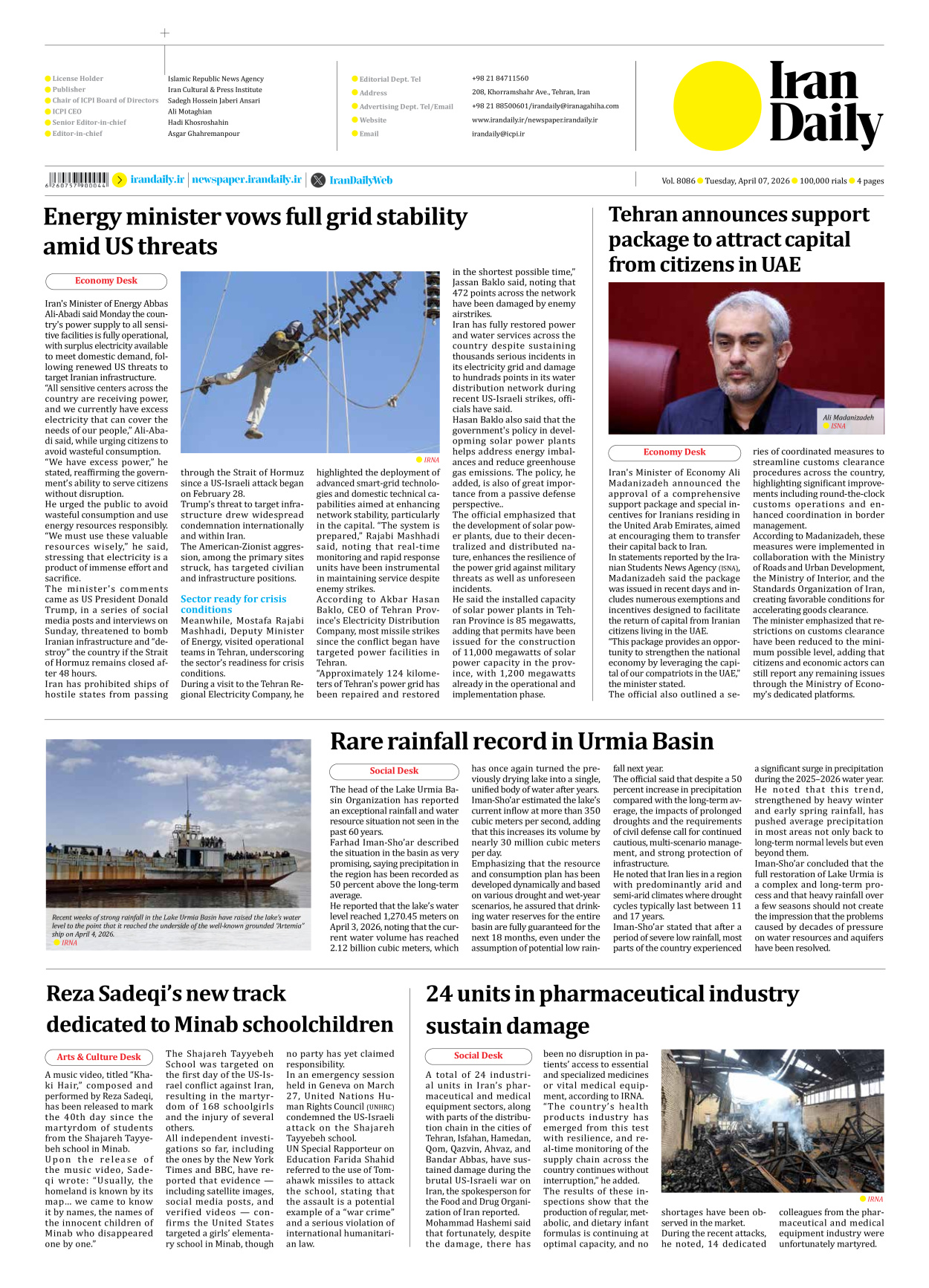 Iran Daily - Number Eight Thousand Nine Hundred and Eighty Six - 07 April 2026 - Page 4