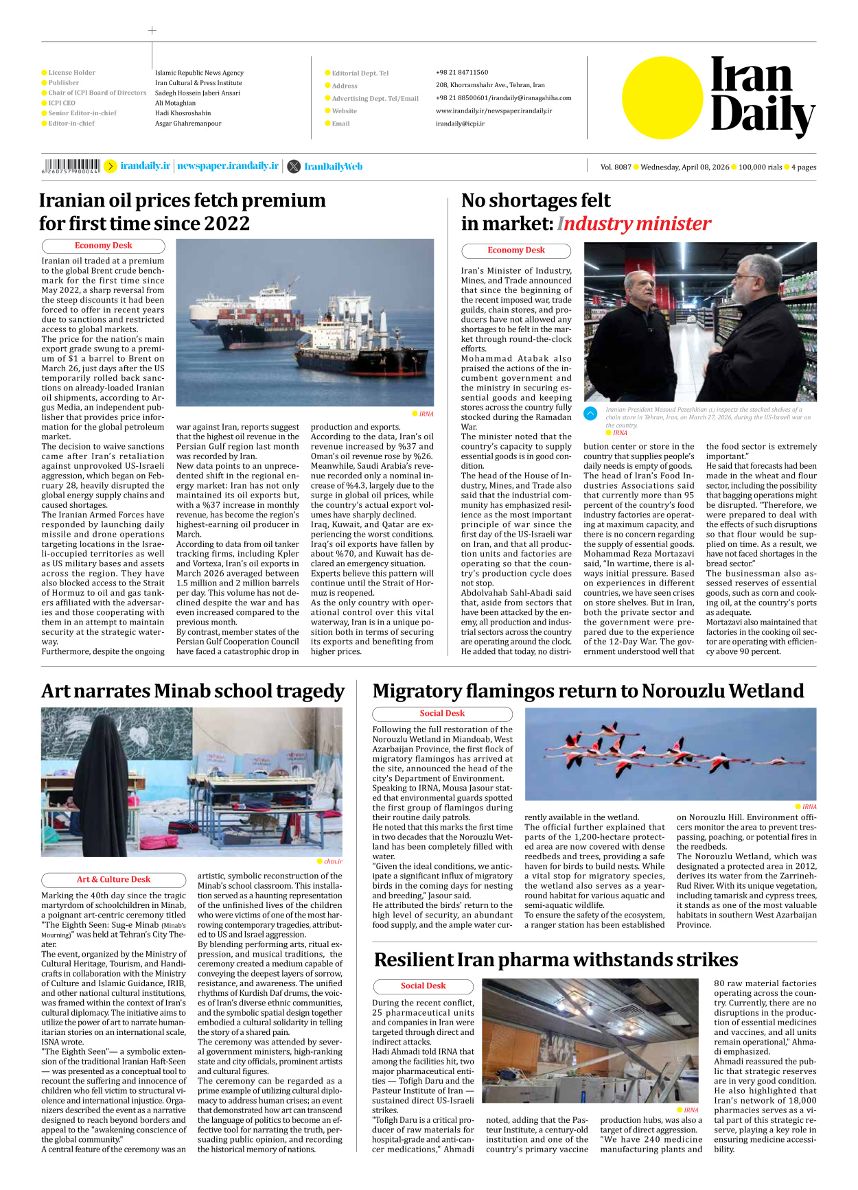 Iran Daily - Number Eight Thousand Nine Hundred and Eighty Seven - 08 April 2026 - Page 4