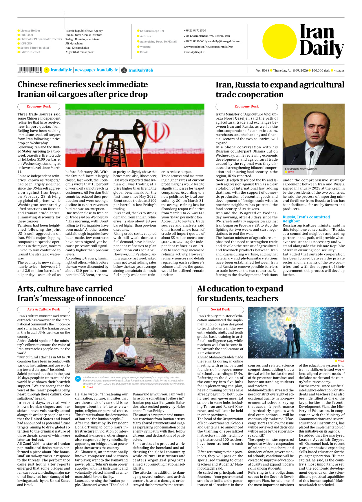 Iran Daily - Number Eight Thousand Nine Hundred and Eighty Eight - 09 April 2026 - Page 4