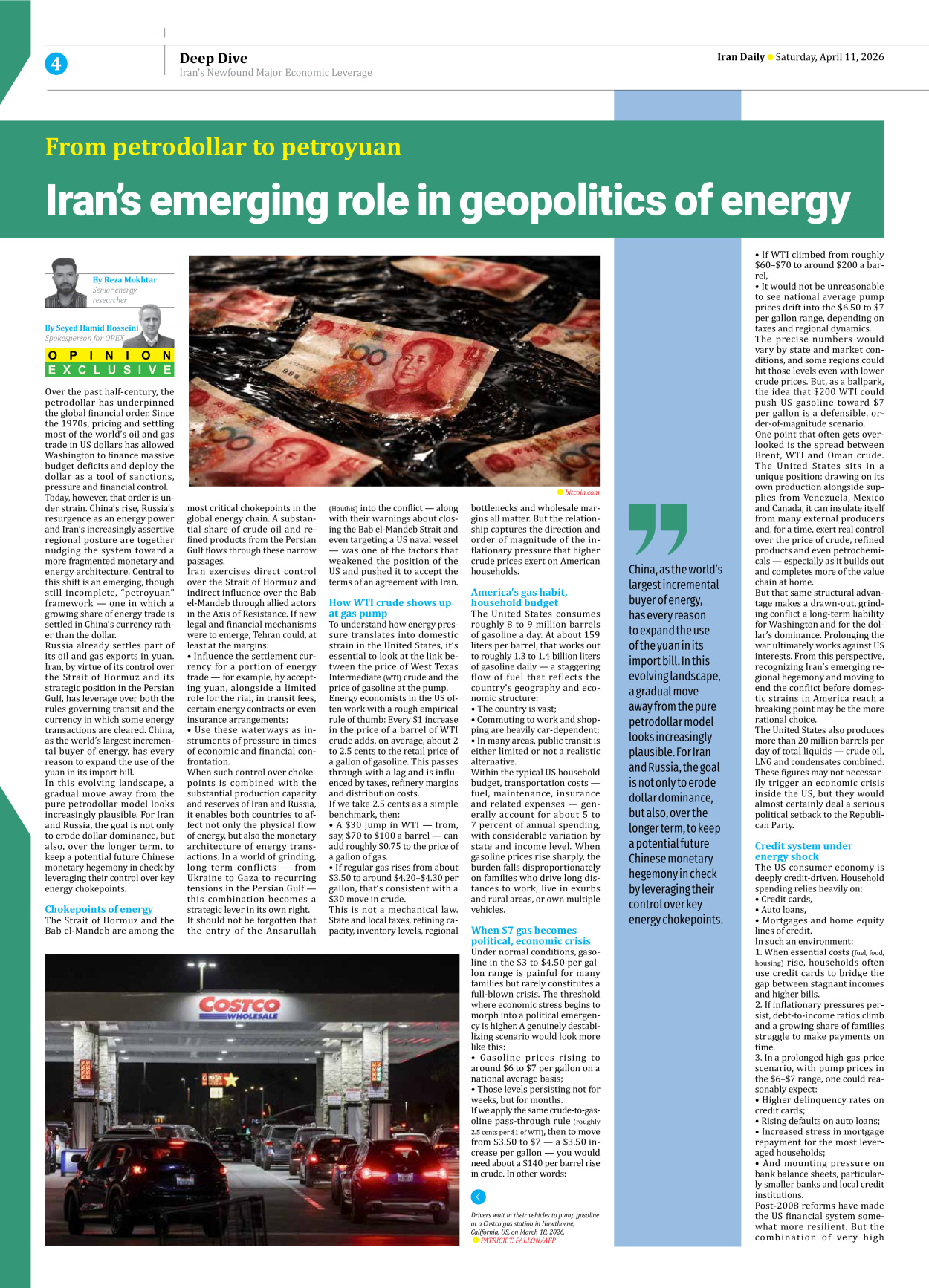 Iran Daily - Number Eight Thousand Nine Hundred and Eighty Nine - 11 April 2026 - Page 4