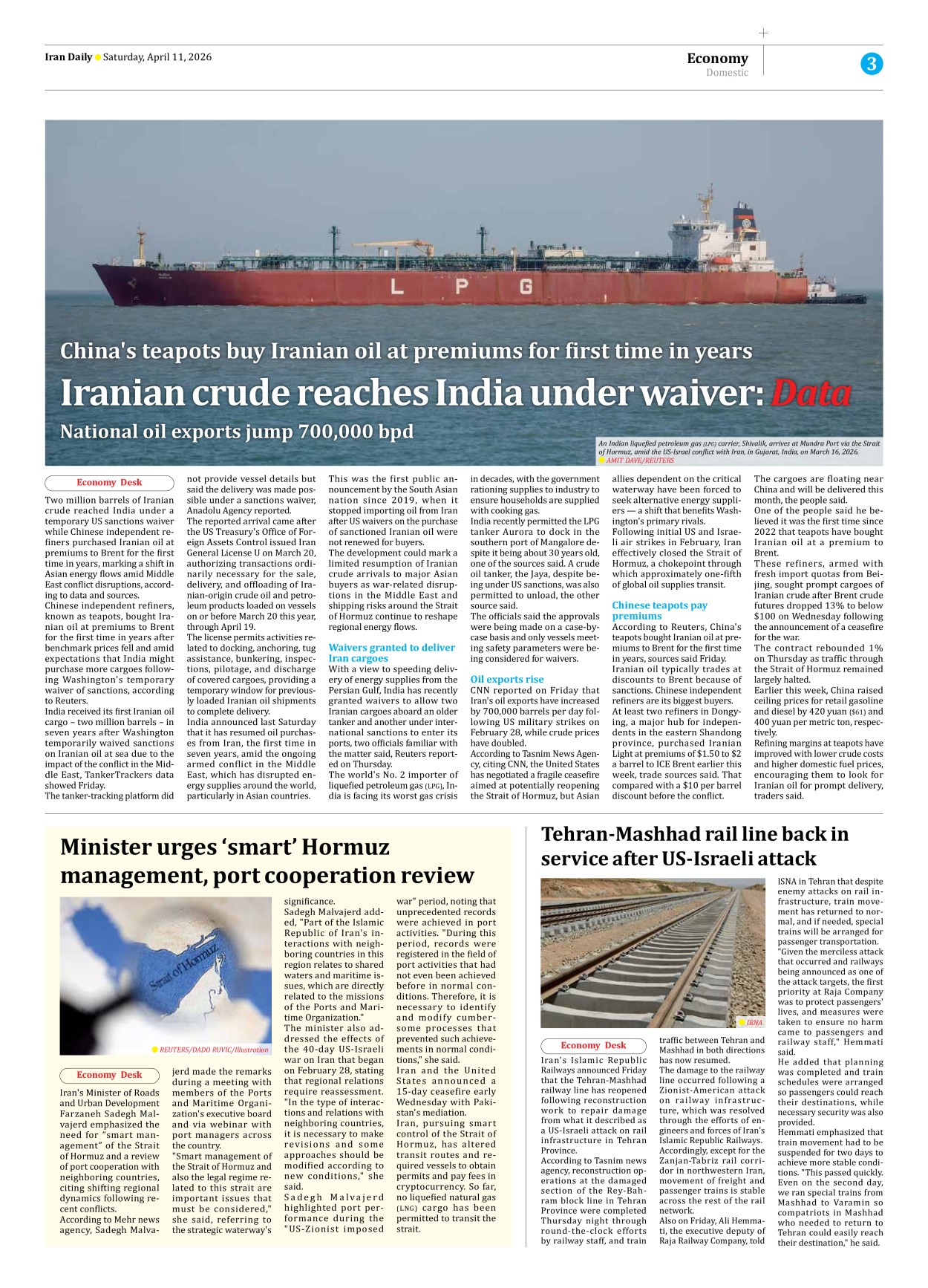Iran Daily - Number Eight Thousand Nine Hundred and Eighty Nine - 11 April 2026 - Page 3