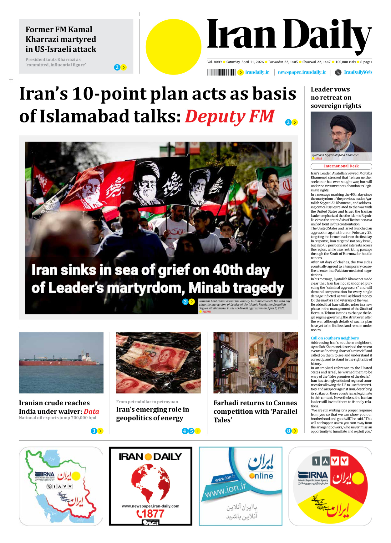 Iran Daily - Number Eight Thousand Nine Hundred and Eighty Nine - 11 April 2026