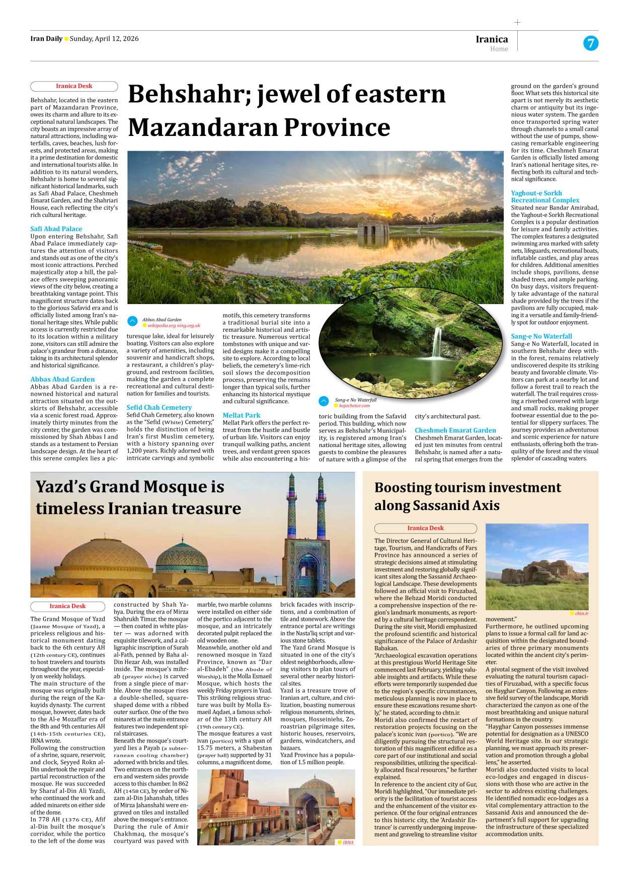 Iran Daily - Number Eight Thousand Nine Hundred and Ninety - 12 April 2026 - Page 7