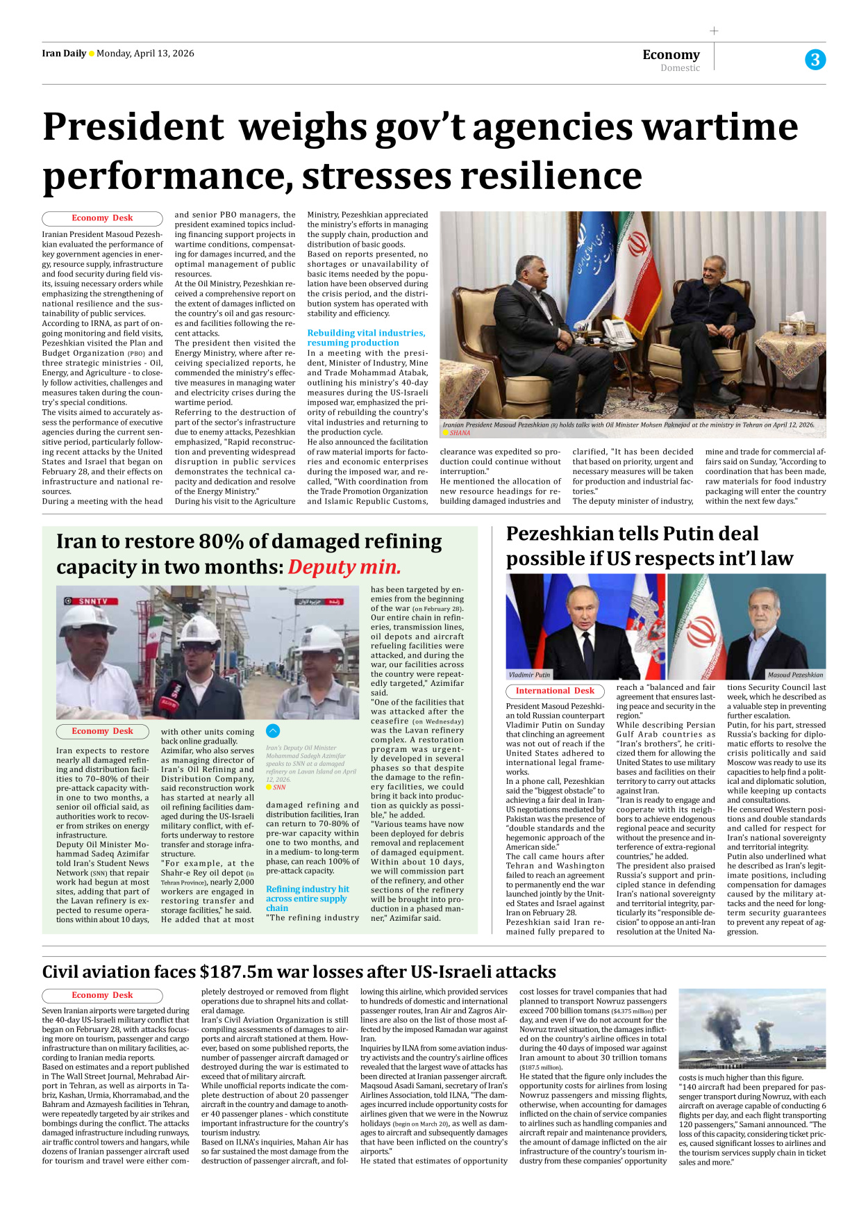 Iran Daily - Number Eight Thousand Nine Hundred and Ninety One - 13 April 2026 - Page 3