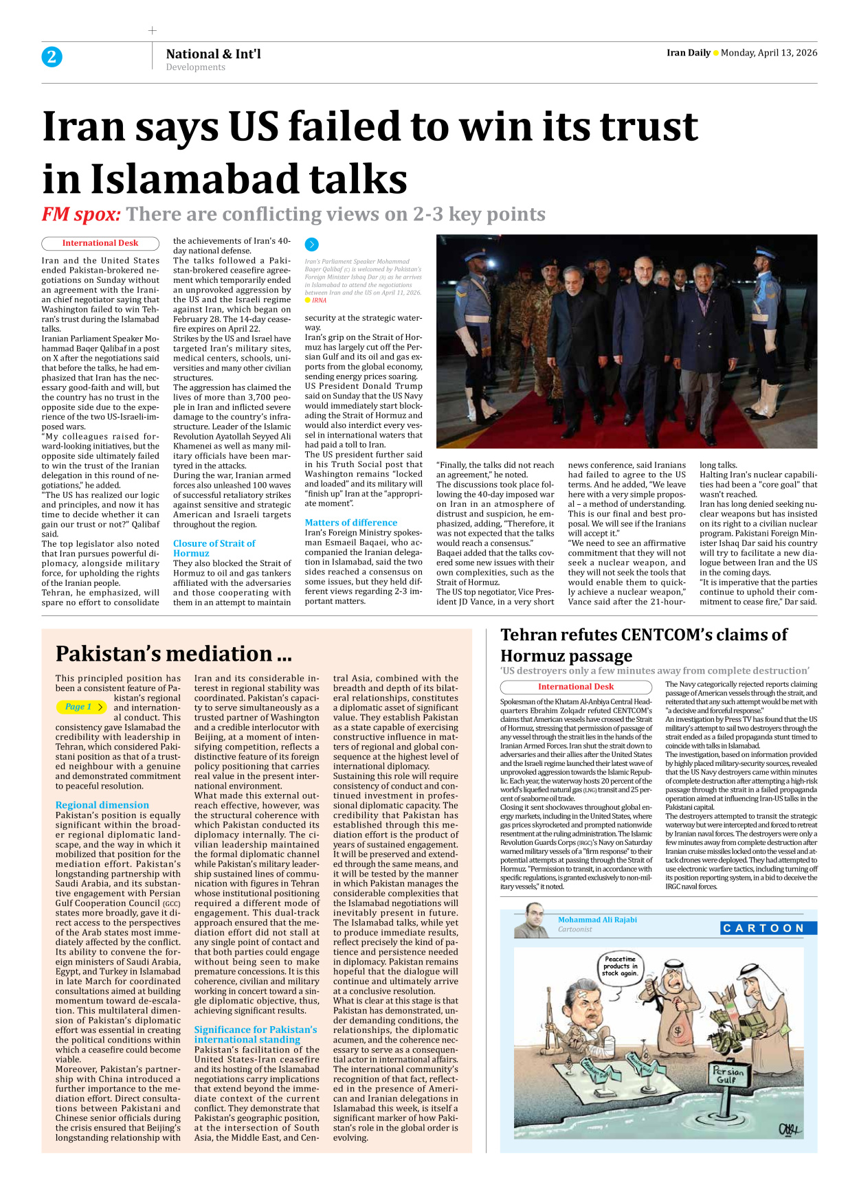 Iran Daily - Number Eight Thousand Nine Hundred and Ninety One - 13 April 2026 - Page 2