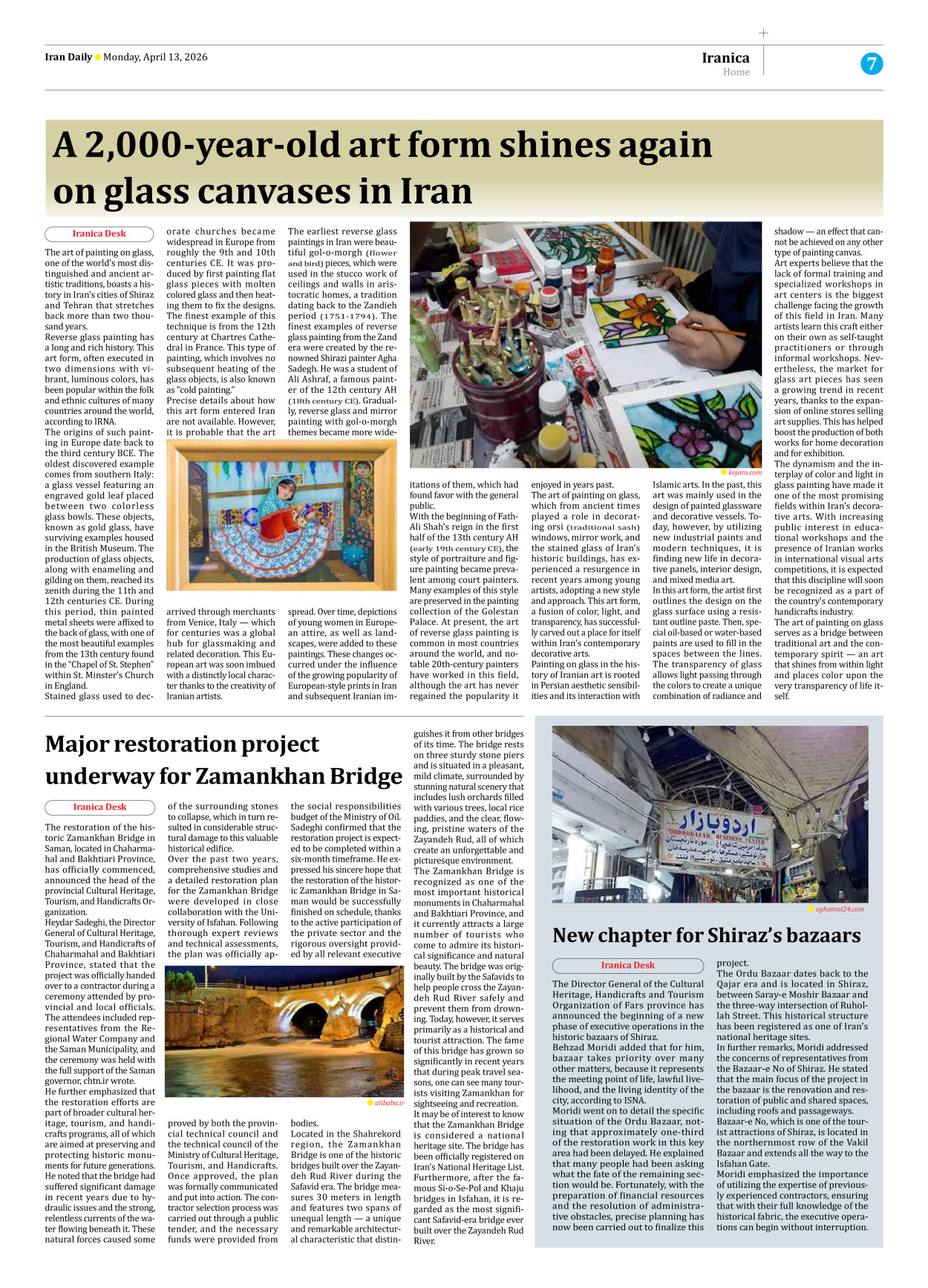 Iran Daily - Number Eight Thousand Nine Hundred and Ninety One - 13 April 2026 - Page 7
