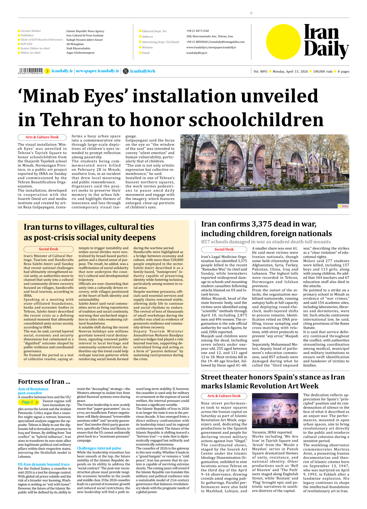 Iran Daily - Number Eight Thousand Nine Hundred and Ninety One - 13 April 2026 - Page 8