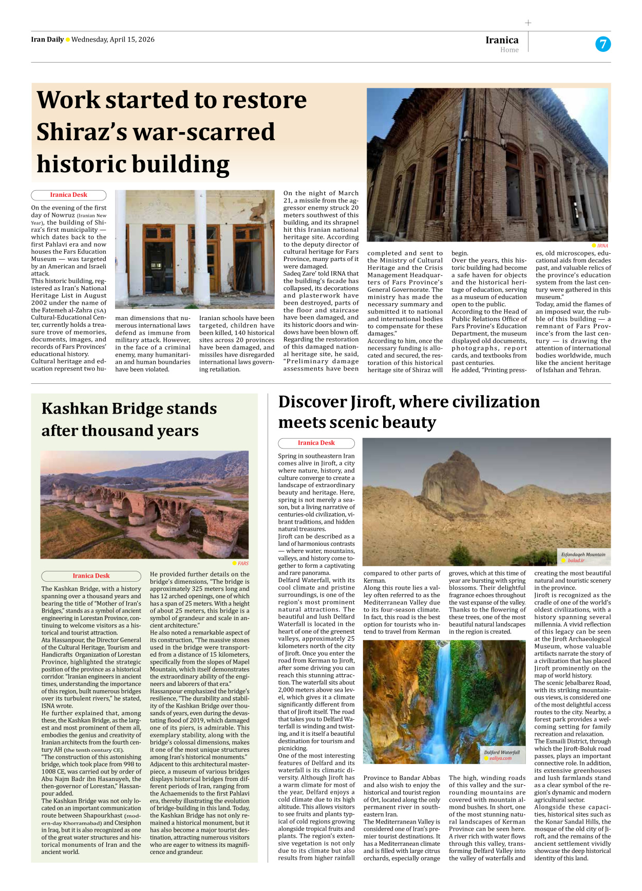 Iran Daily - Number Eight Thousand Nine Hundred and Ninety Two - 15 April 2026 - Page 7