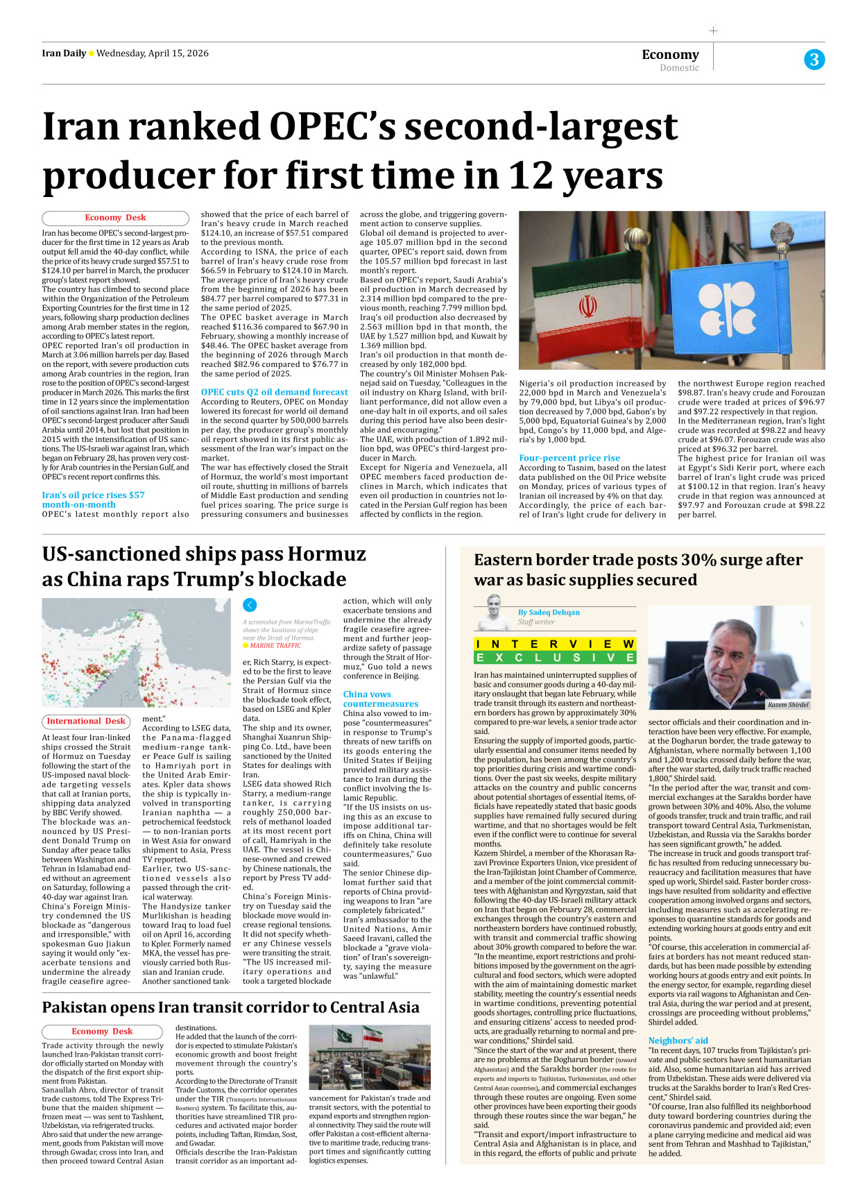 Iran Daily - Number Eight Thousand Nine Hundred and Ninety Two - 15 April 2026 - Page 3