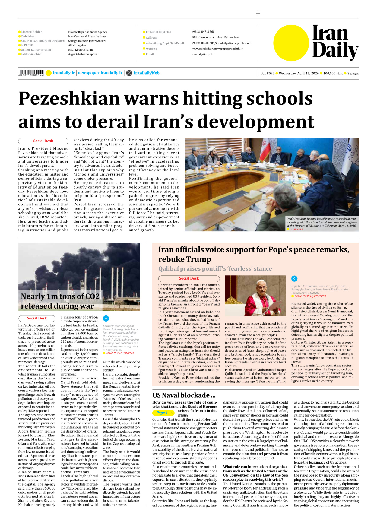 Iran Daily - Number Eight Thousand Nine Hundred and Ninety Two - 15 April 2026 - Page 8